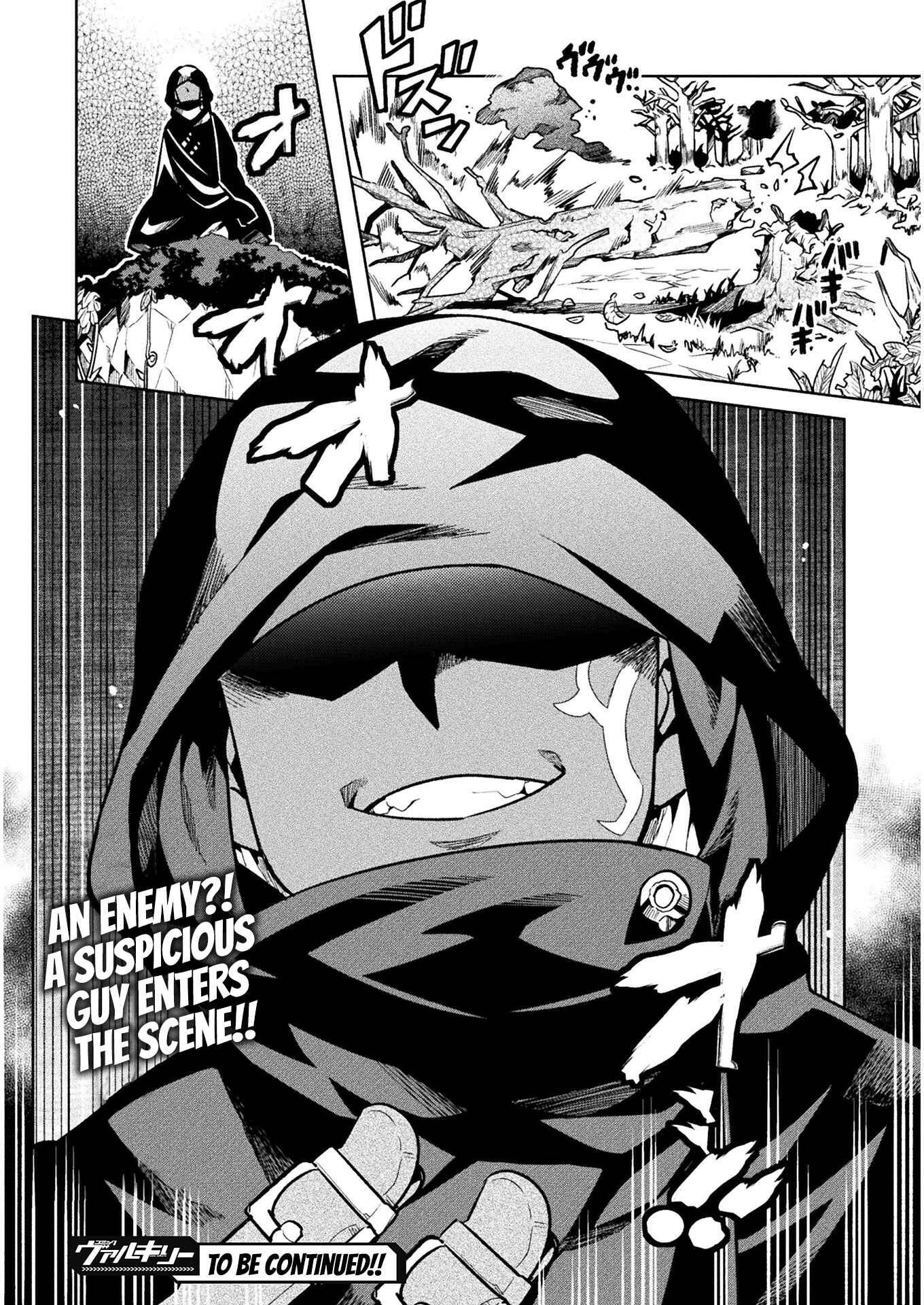 Page 40 Chapter 36 NEET dakedo Hello Work ni Ittara Isekai ni Tsuretekareta