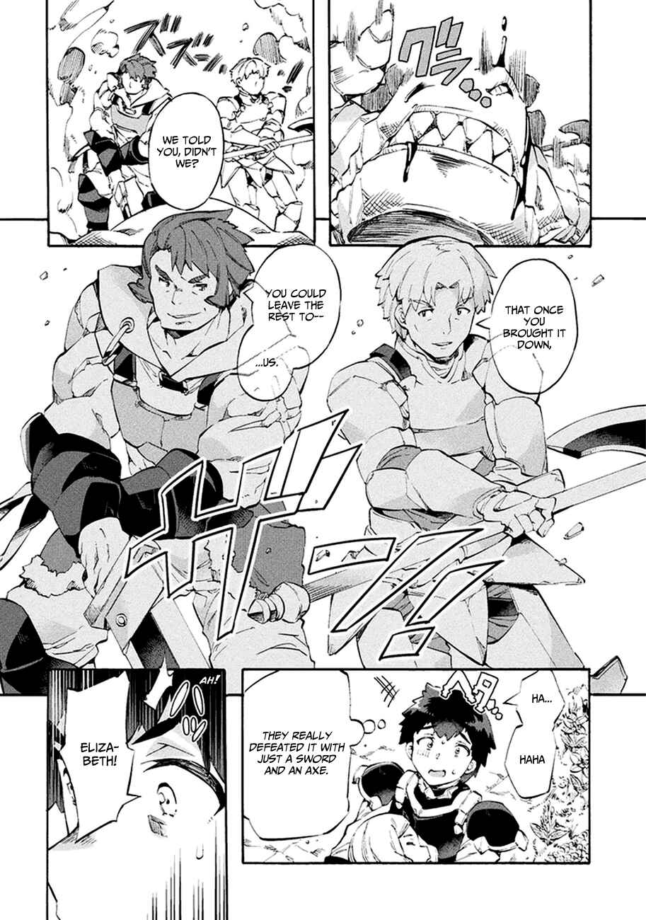 Page 13 Chapter 9 NEET dakedo Hello Work ni Ittara Isekai ni Tsuretekareta