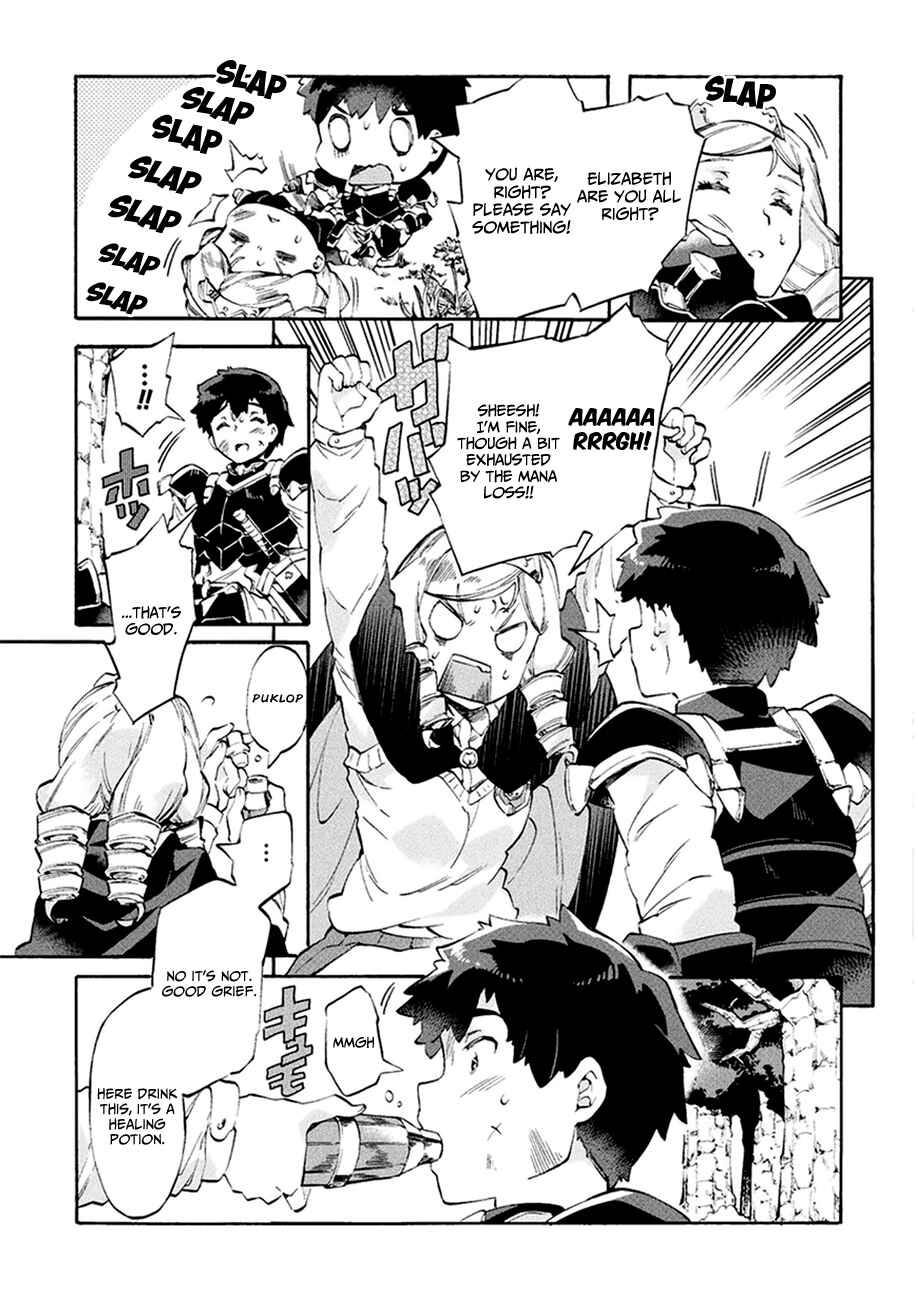 Page 14 Chapter 9 NEET dakedo Hello Work ni Ittara Isekai ni Tsuretekareta