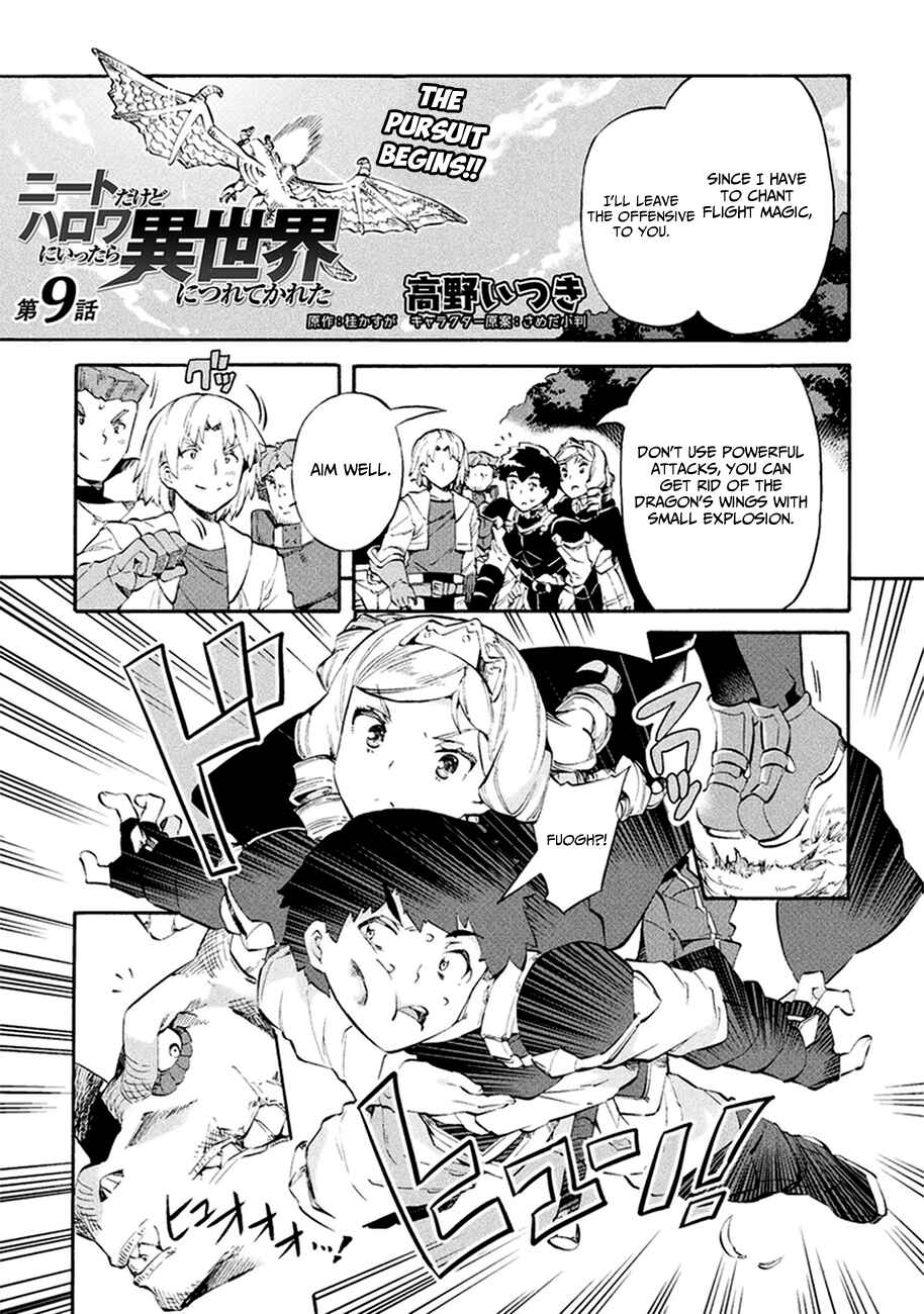 Page 2 Chapter 9 NEET dakedo Hello Work ni Ittara Isekai ni Tsuretekareta