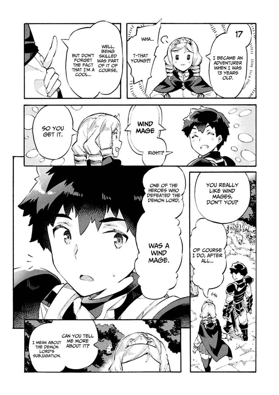 Page 20 Chapter 9 NEET dakedo Hello Work ni Ittara Isekai ni Tsuretekareta