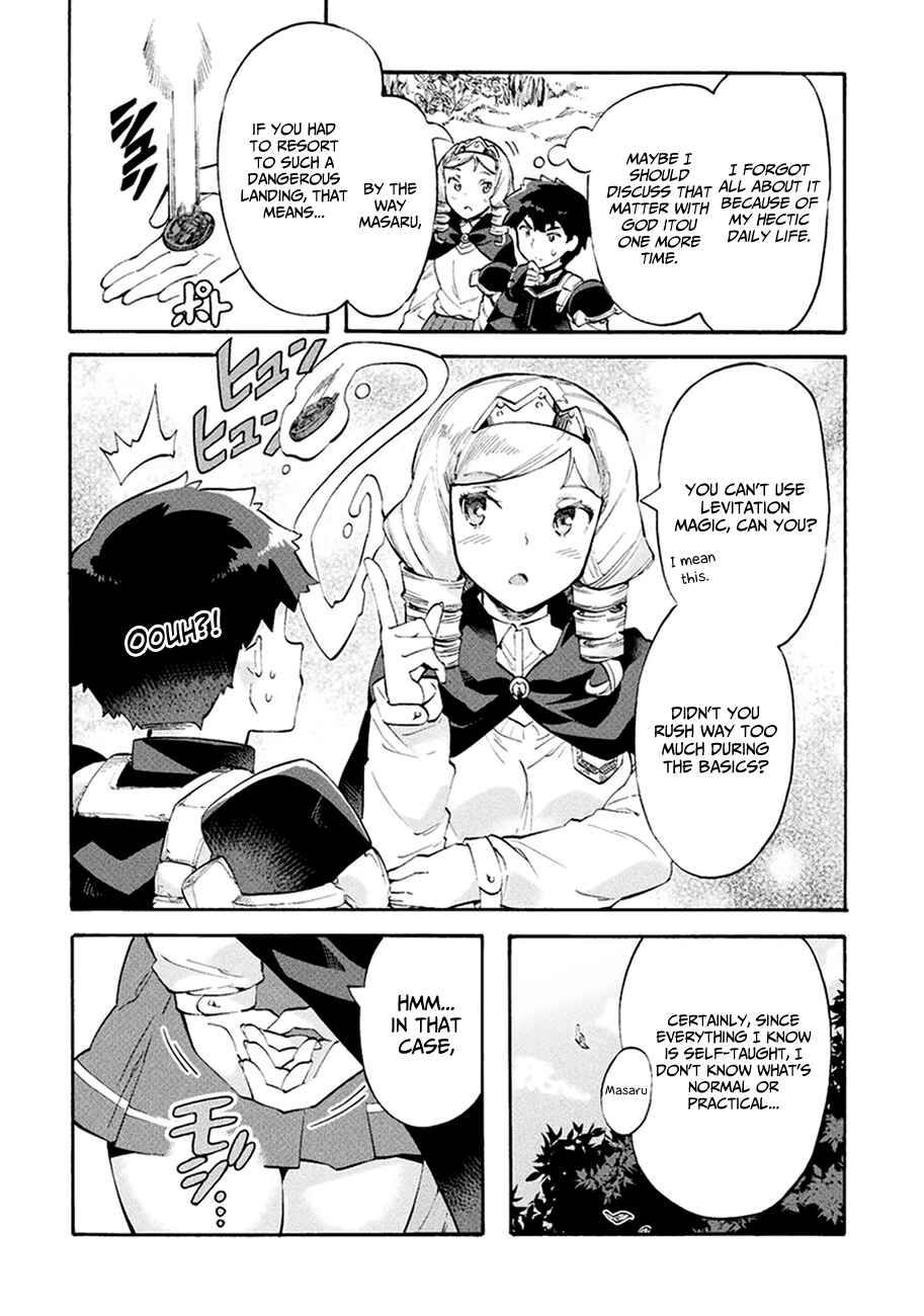 Page 23 Chapter 9 NEET dakedo Hello Work ni Ittara Isekai ni Tsuretekareta
