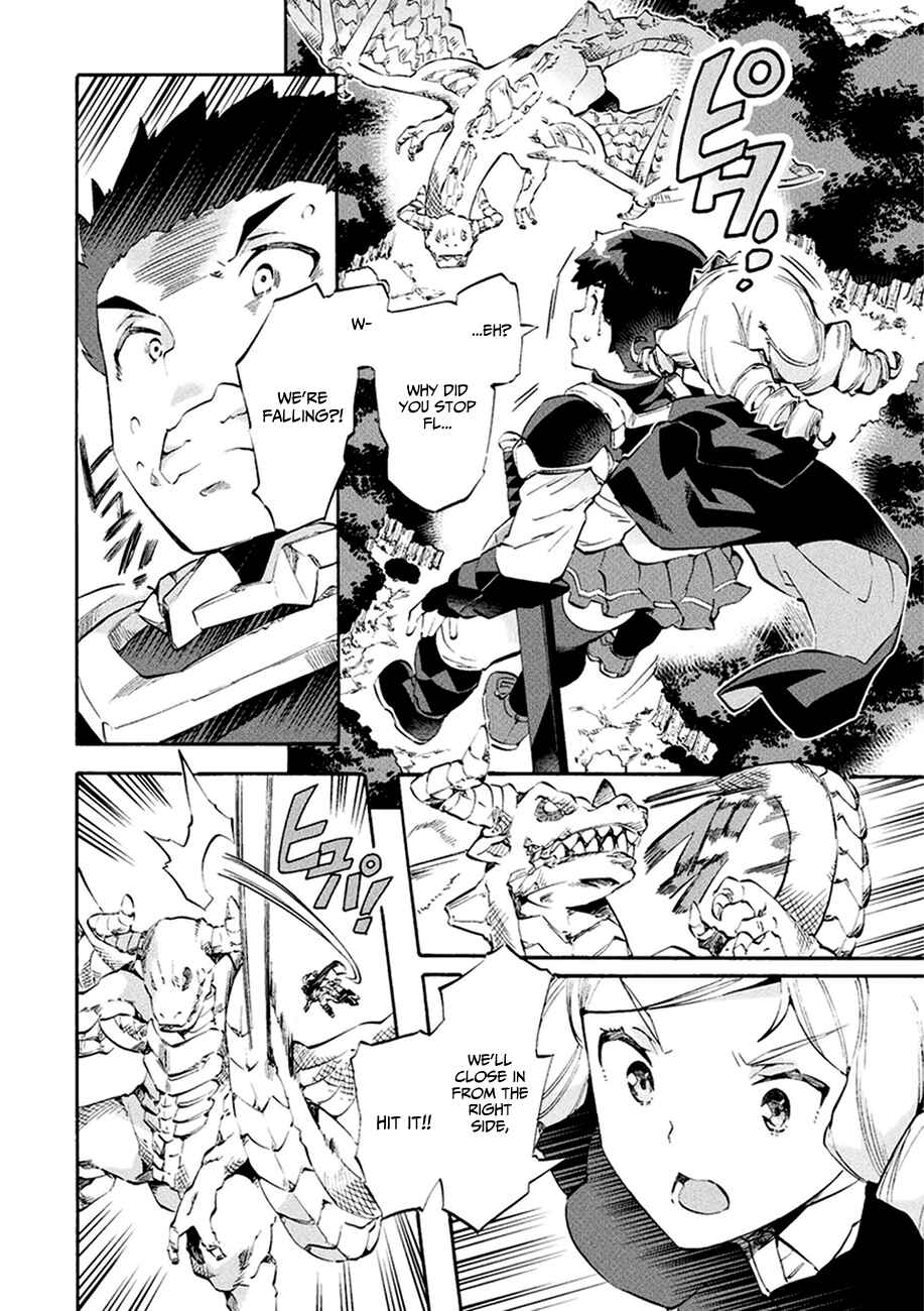 Page 5 Chapter 9 NEET dakedo Hello Work ni Ittara Isekai ni Tsuretekareta