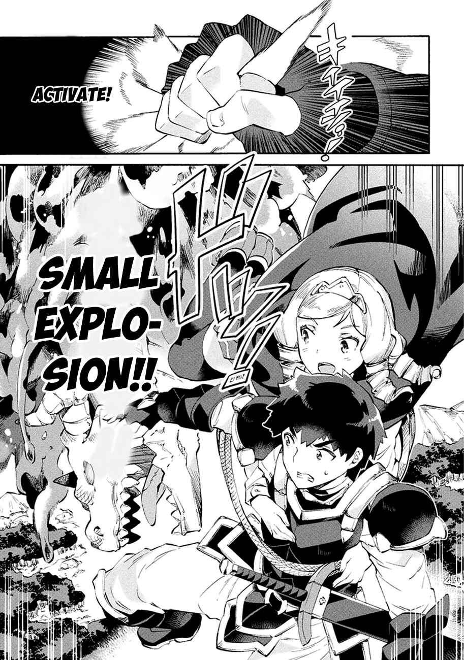 Page 6 Chapter 9 NEET dakedo Hello Work ni Ittara Isekai ni Tsuretekareta