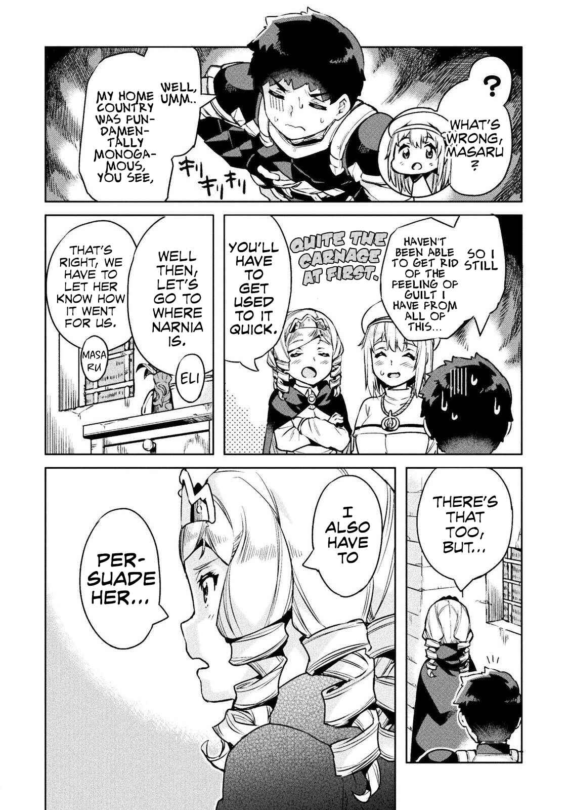Page 11 Chapter 22 NEET dakedo Hello Work ni Ittara Isekai ni Tsuretekareta