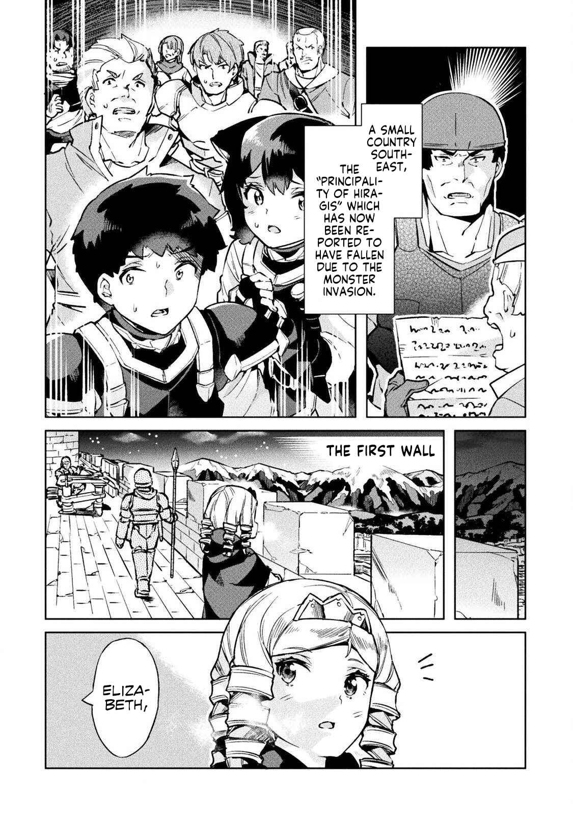 Page 3 Chapter 22 NEET dakedo Hello Work ni Ittara Isekai ni Tsuretekareta
