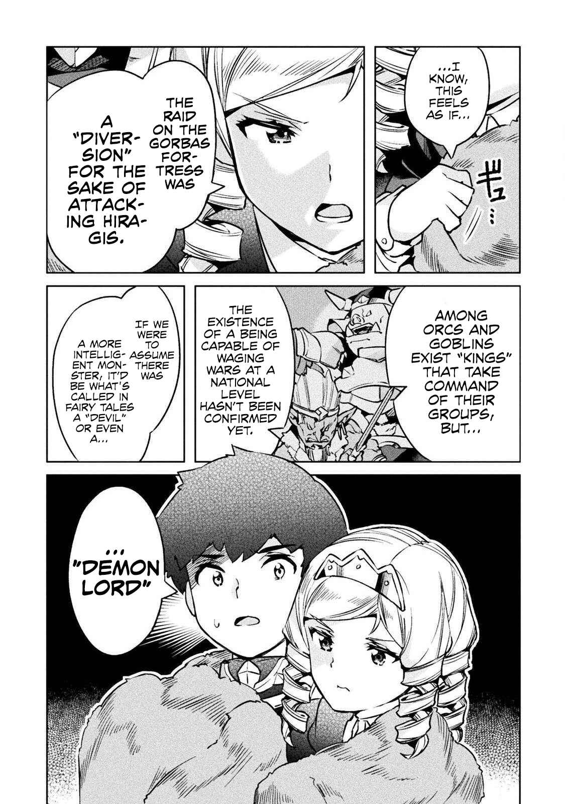 Page 6 Chapter 22 NEET dakedo Hello Work ni Ittara Isekai ni Tsuretekareta
