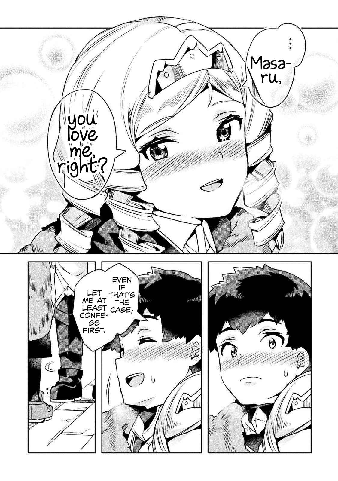 Page 8 Chapter 22 NEET dakedo Hello Work ni Ittara Isekai ni Tsuretekareta