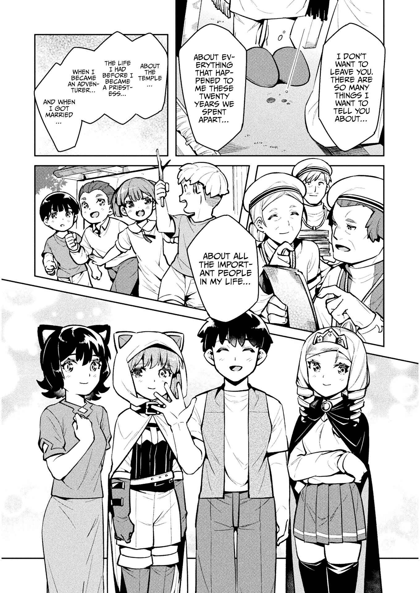 Page 26 Chapter 38 NEET dakedo Hello Work ni Ittara Isekai ni Tsuretekareta