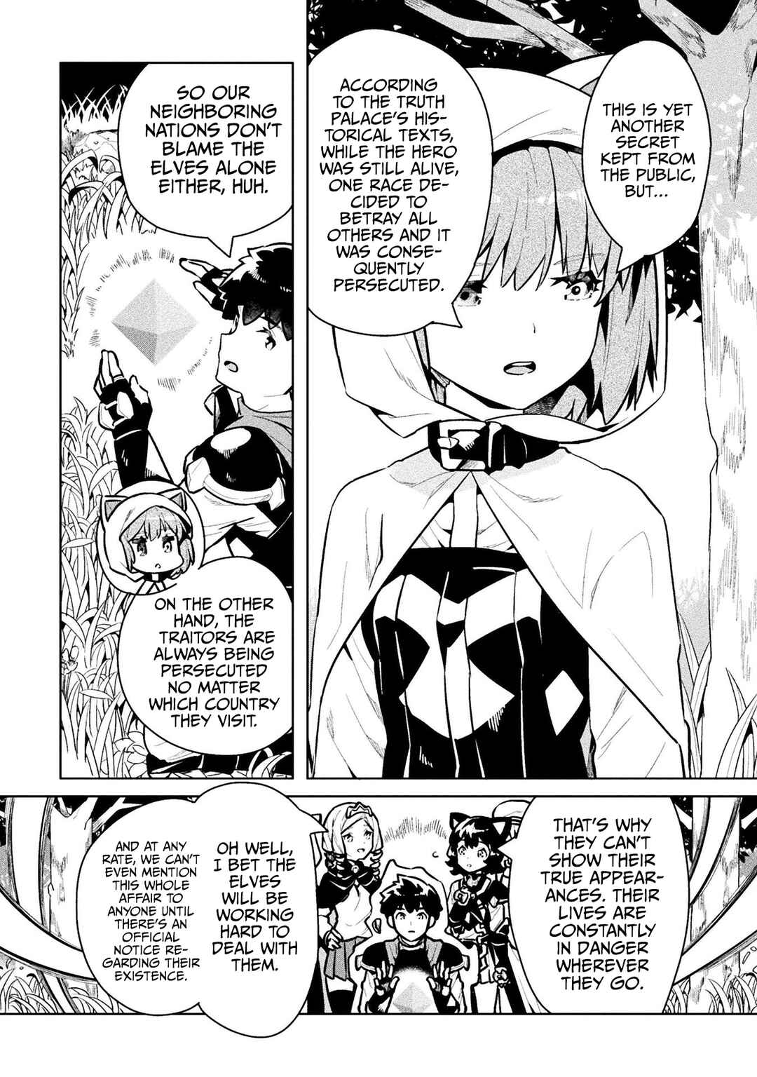 Page 13 Chapter 45 NEET dakedo Hello Work ni Ittara Isekai ni Tsuretekareta