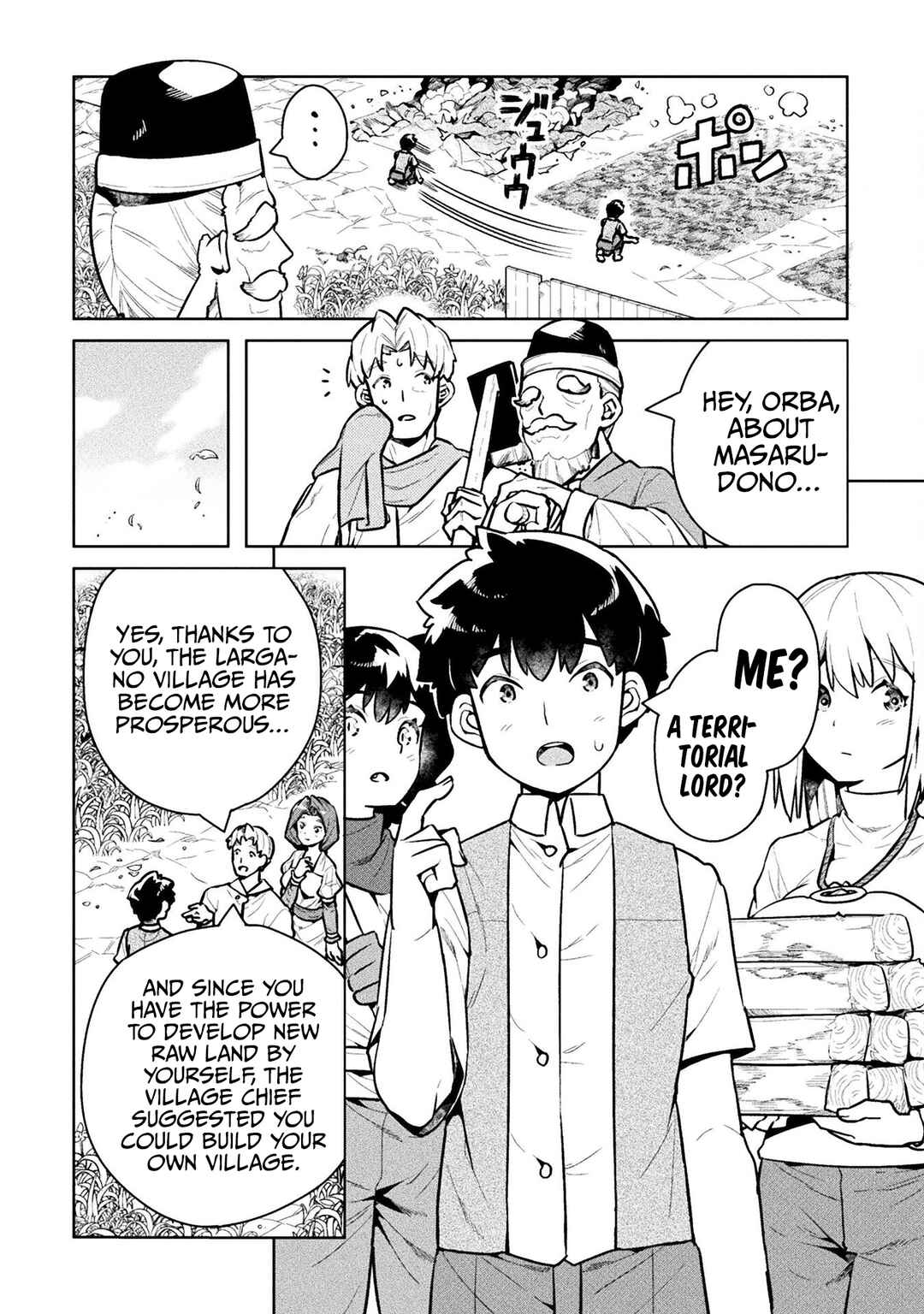 Page 25 Chapter 45 NEET dakedo Hello Work ni Ittara Isekai ni Tsuretekareta