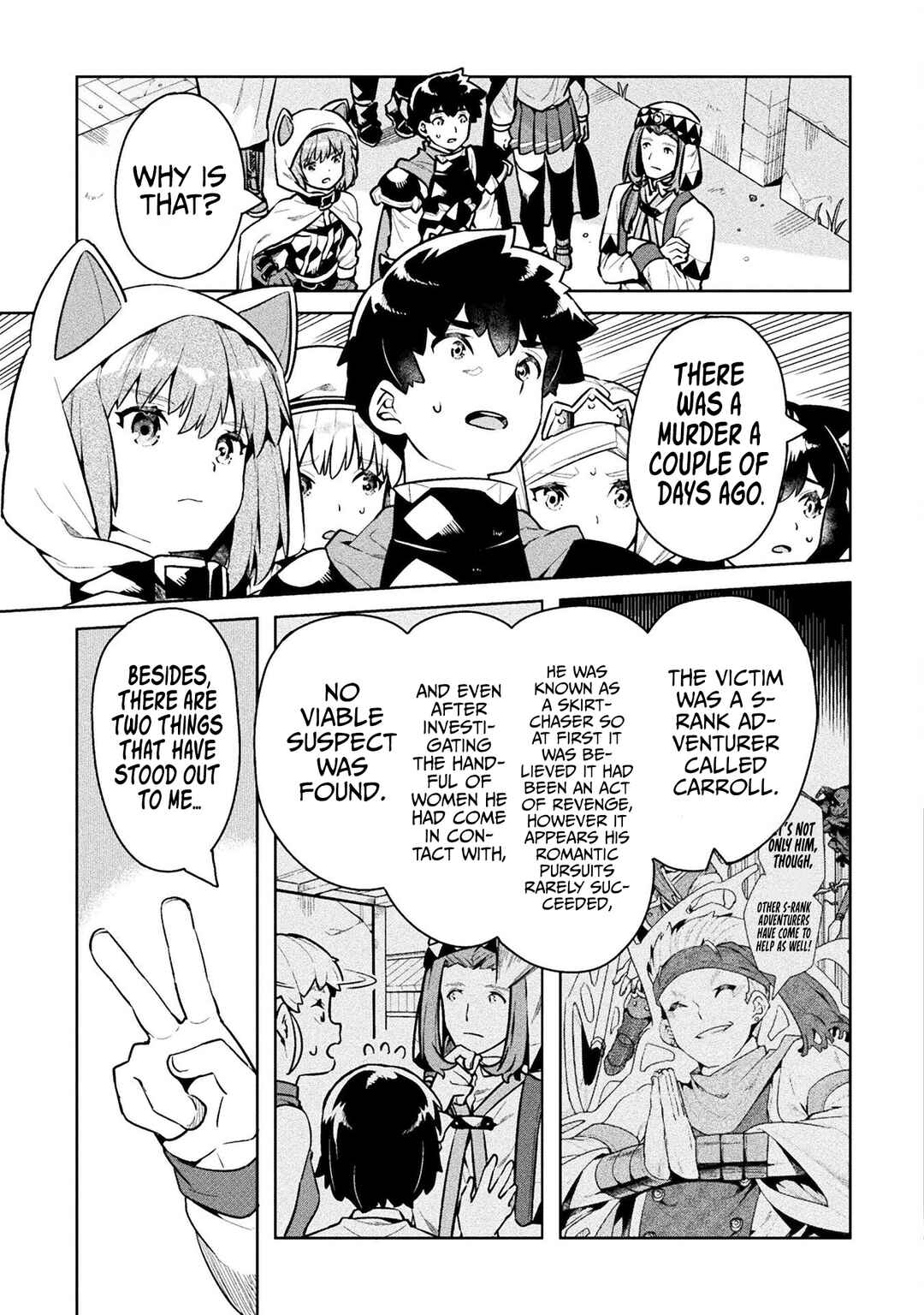Page 6 Chapter 45 NEET dakedo Hello Work ni Ittara Isekai ni Tsuretekareta