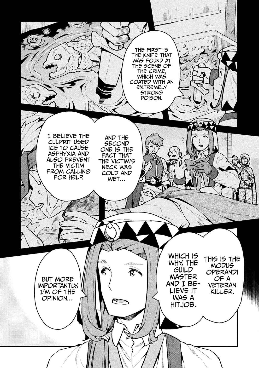 Page 7 Chapter 45 NEET dakedo Hello Work ni Ittara Isekai ni Tsuretekareta