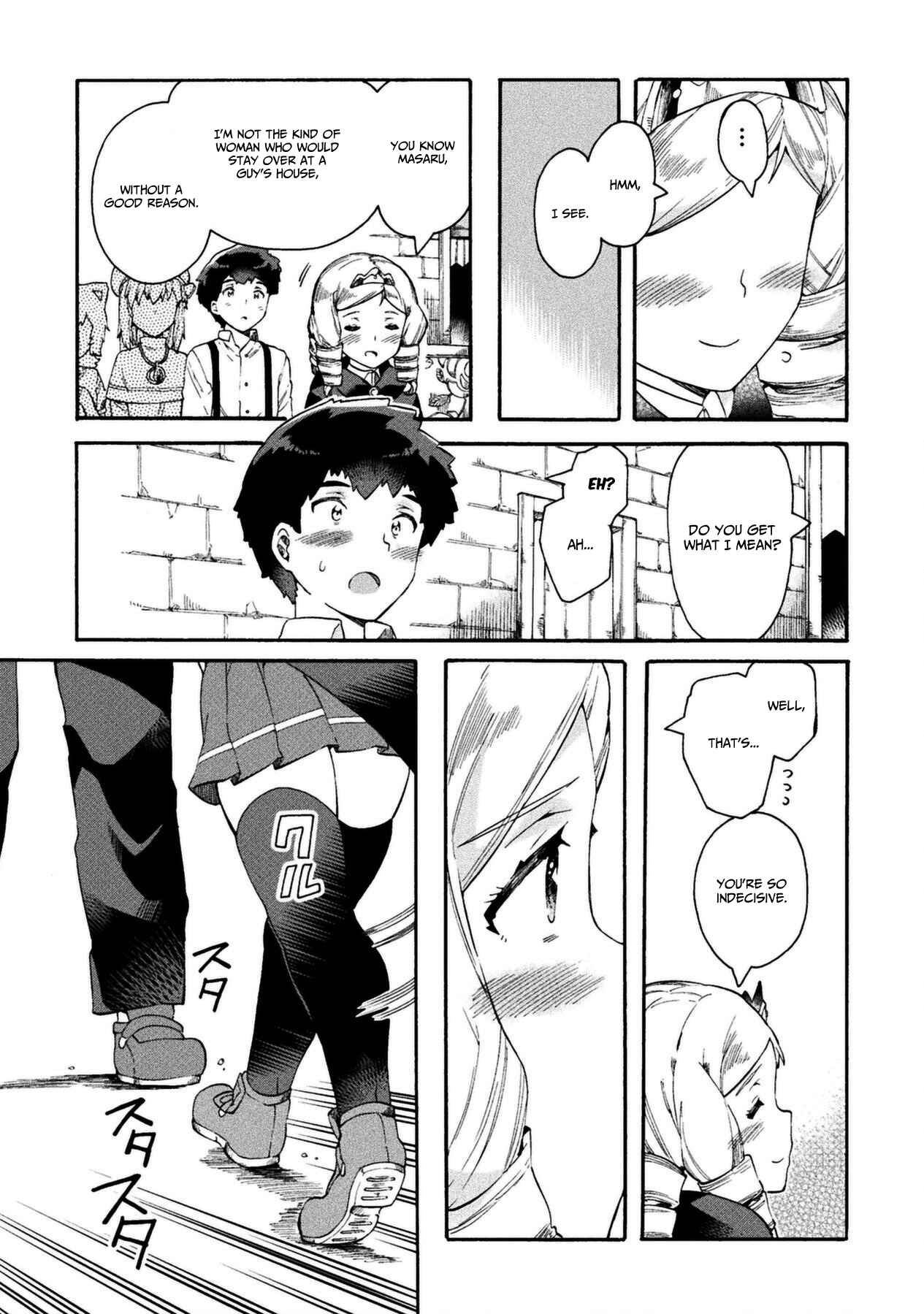 Page 14 Chapter 14 NEET dakedo Hello Work ni Ittara Isekai ni Tsuretekareta