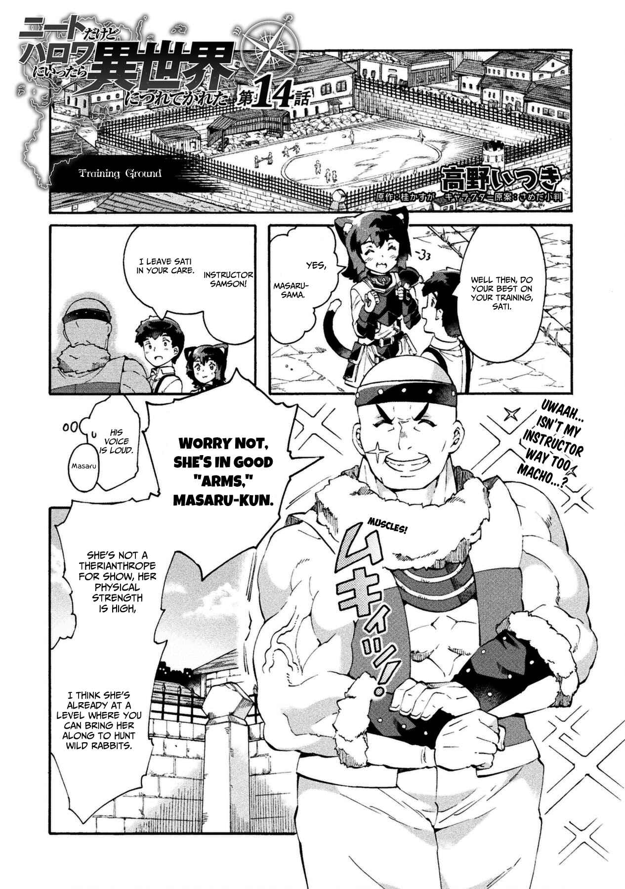 Page 2 Chapter 14 NEET dakedo Hello Work ni Ittara Isekai ni Tsuretekareta
