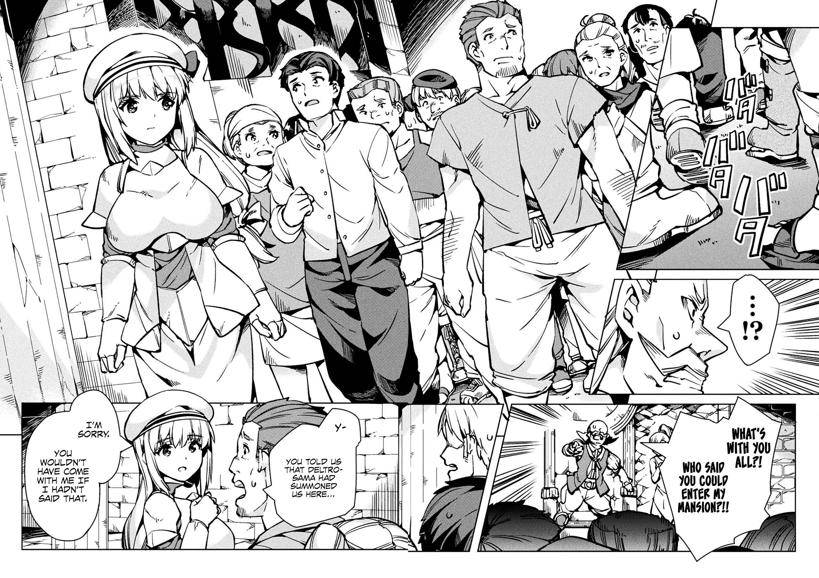 Page 13 Chapter 30 NEET dakedo Hello Work ni Ittara Isekai ni Tsuretekareta