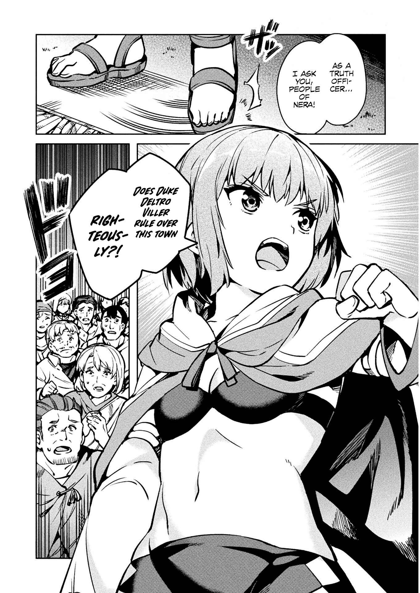 Page 15 Chapter 30 NEET dakedo Hello Work ni Ittara Isekai ni Tsuretekareta