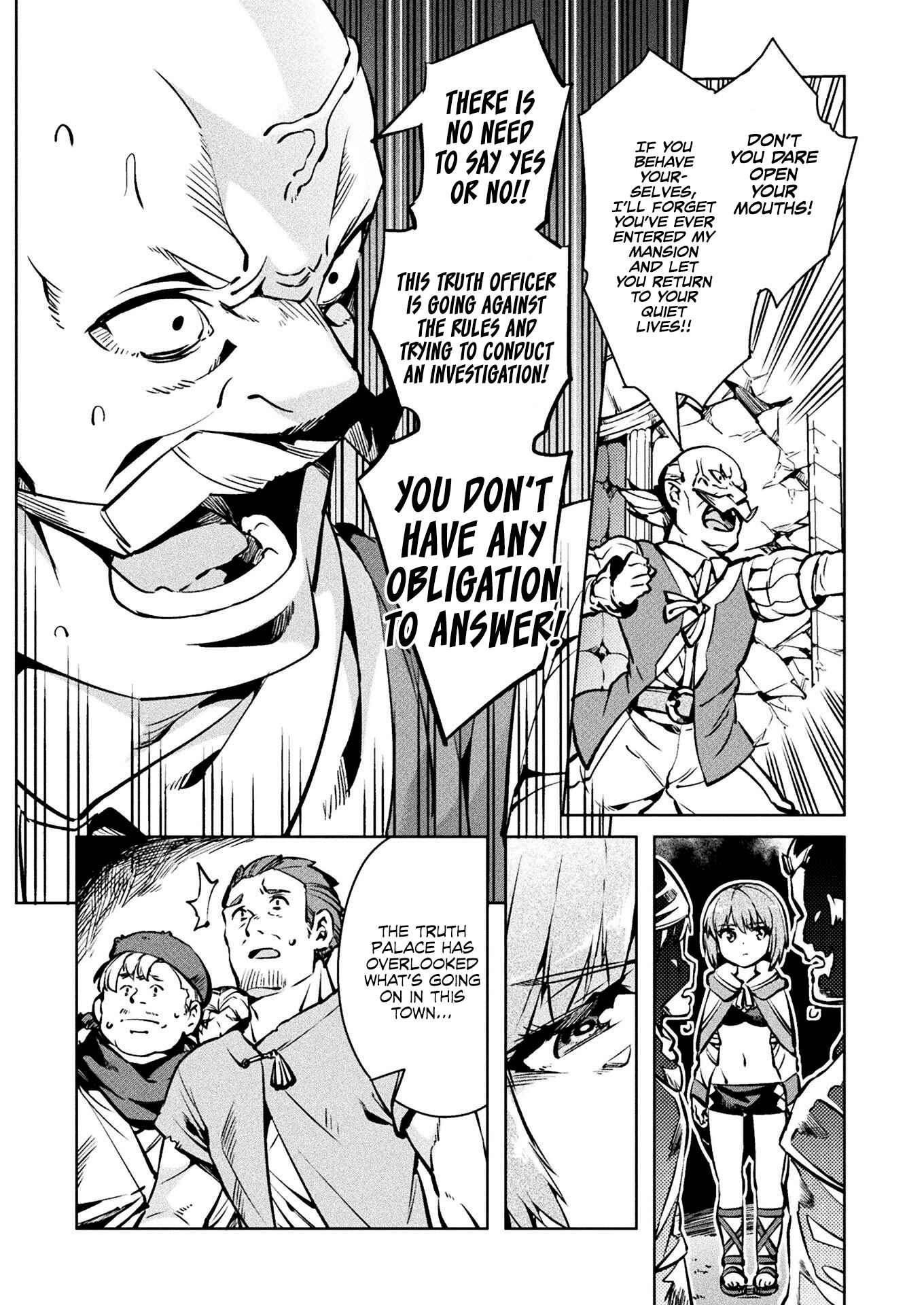 Page 16 Chapter 30 NEET dakedo Hello Work ni Ittara Isekai ni Tsuretekareta