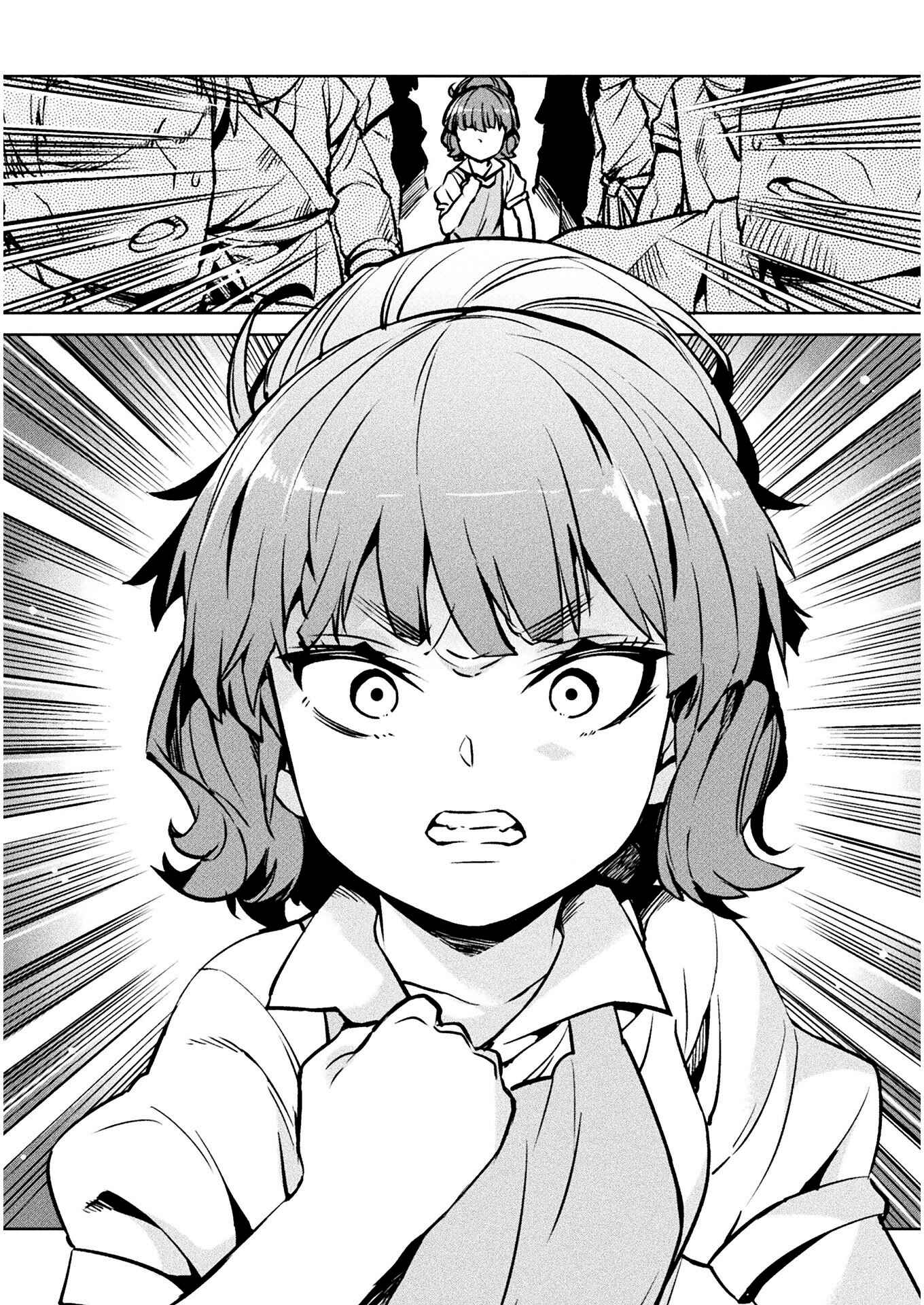 Page 20 Chapter 30 NEET dakedo Hello Work ni Ittara Isekai ni Tsuretekareta