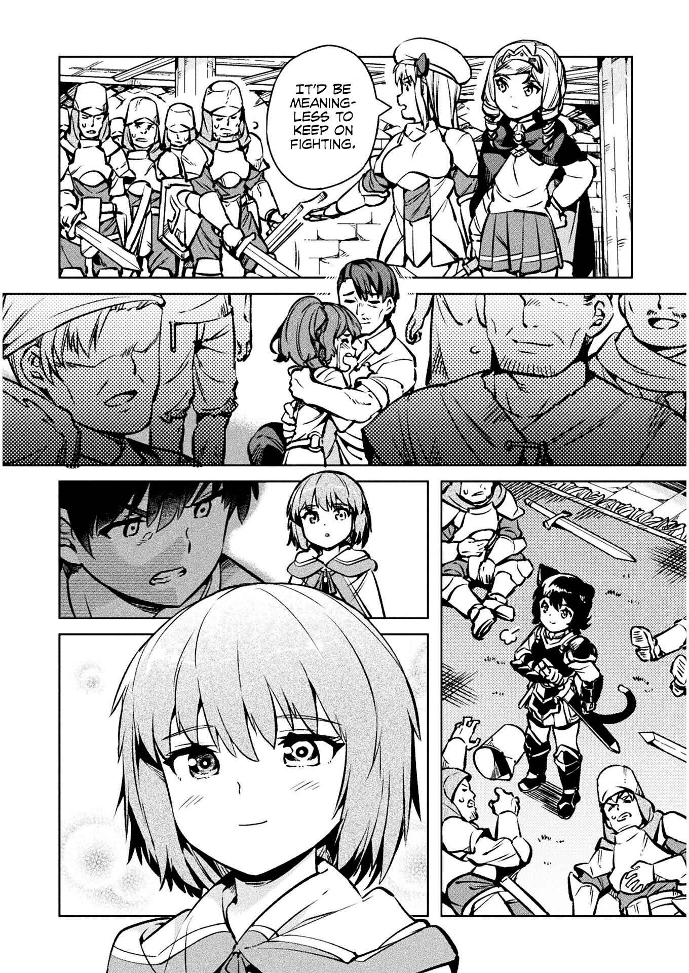 Page 33 Chapter 30 NEET dakedo Hello Work ni Ittara Isekai ni Tsuretekareta