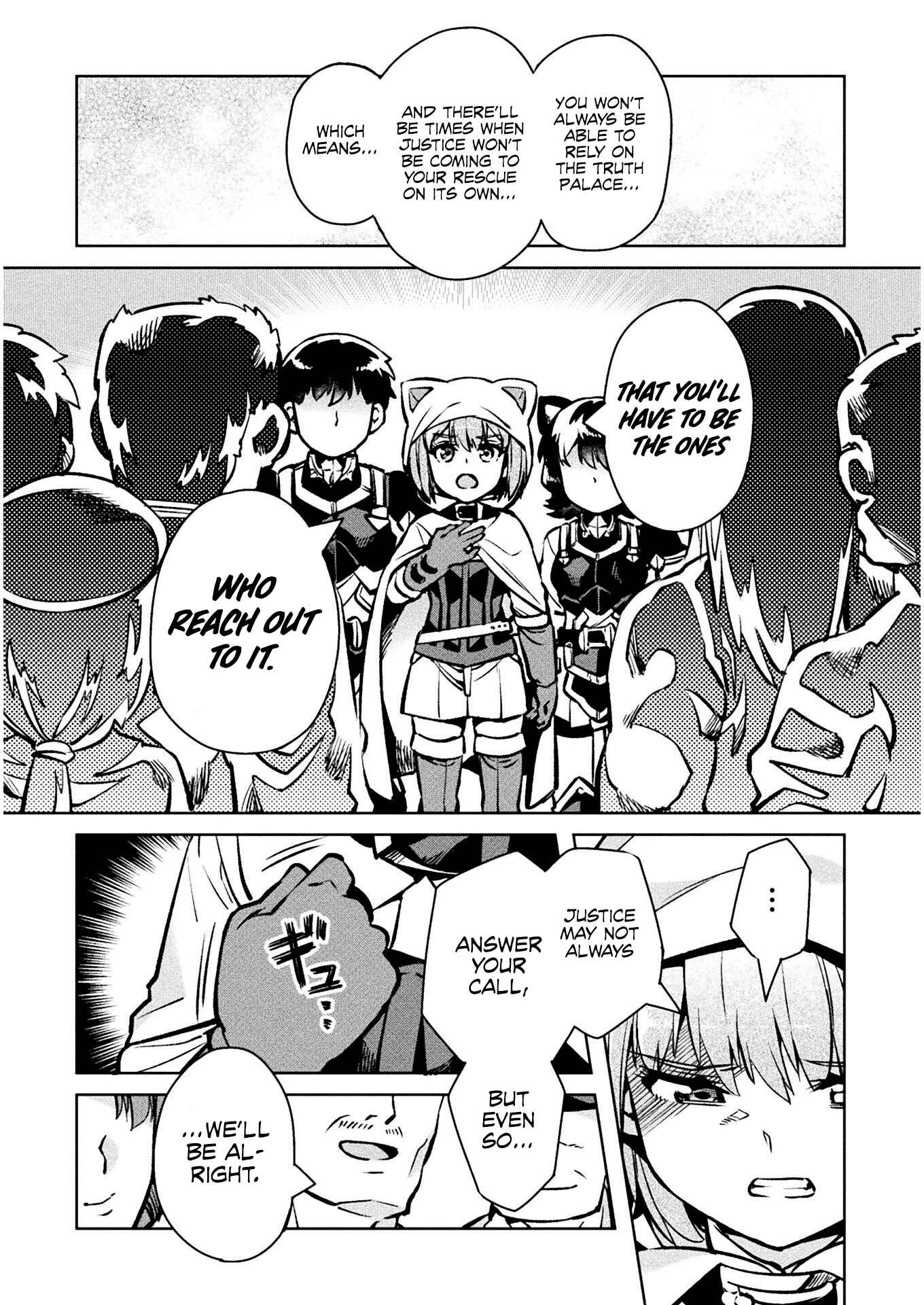 Page 41 Chapter 30 NEET dakedo Hello Work ni Ittara Isekai ni Tsuretekareta