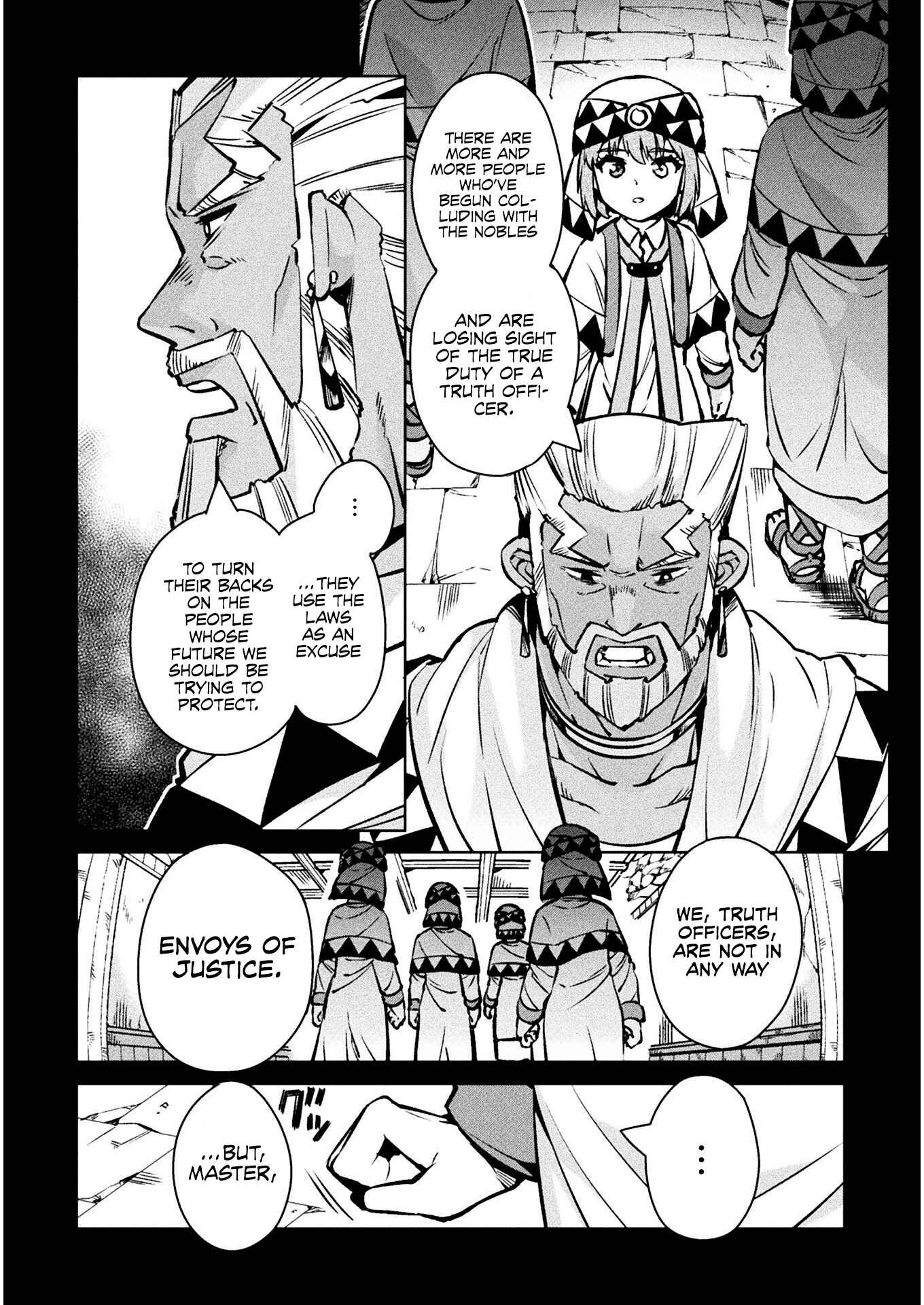 Page 43 Chapter 30 NEET dakedo Hello Work ni Ittara Isekai ni Tsuretekareta