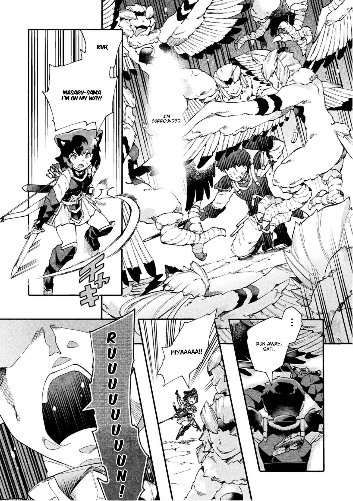 Page 22 Chapter 15 NEET dakedo Hello Work ni Ittara Isekai ni Tsuretekareta
