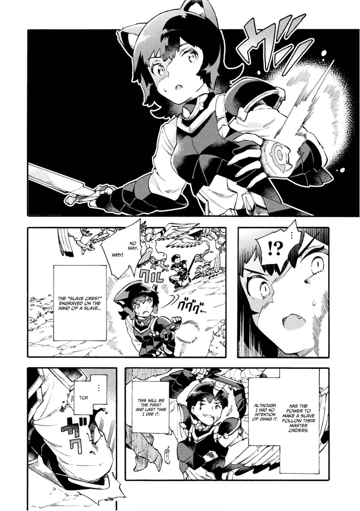 Page 23 Chapter 15 NEET dakedo Hello Work ni Ittara Isekai ni Tsuretekareta
