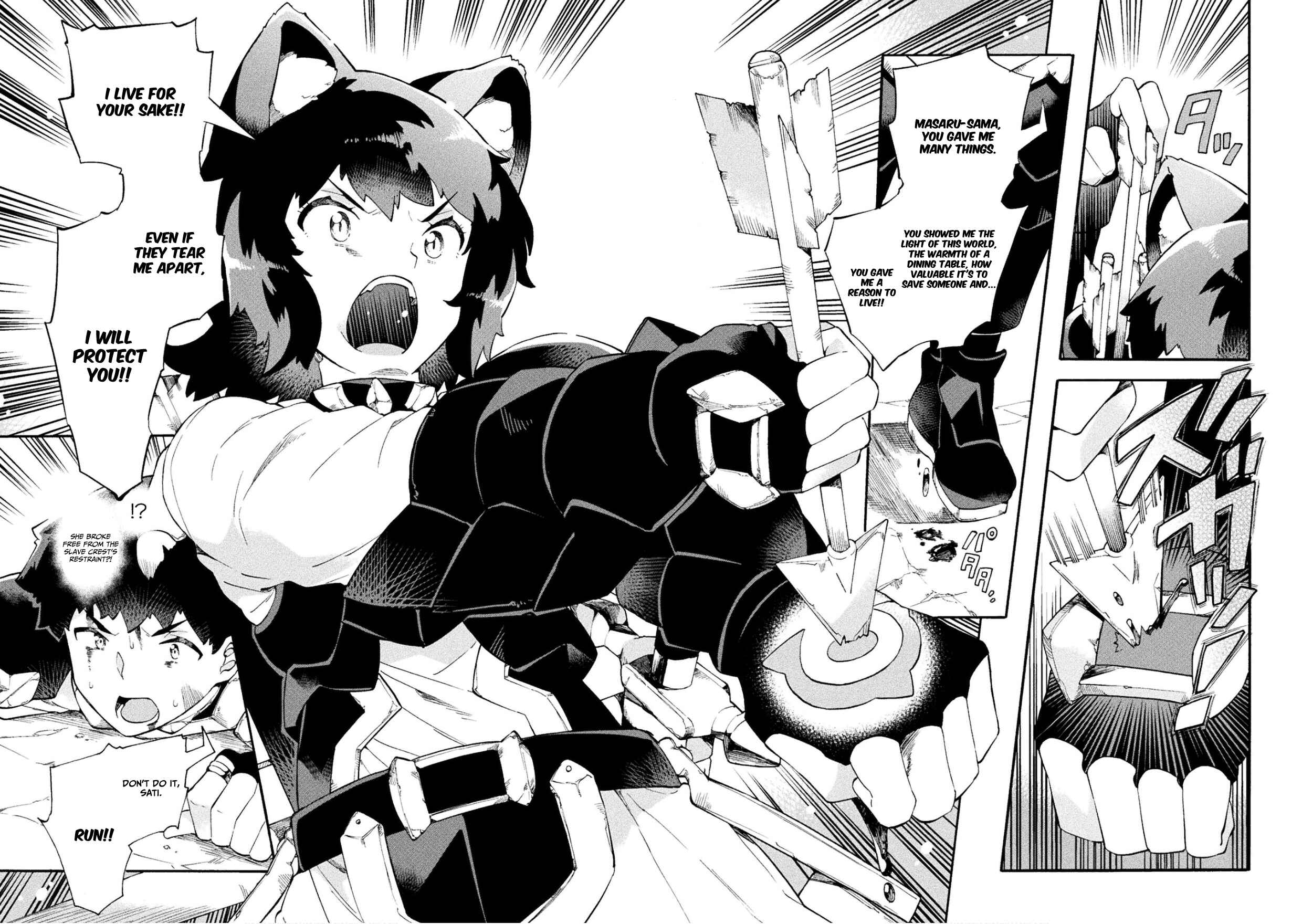 Page 25 Chapter 15 NEET dakedo Hello Work ni Ittara Isekai ni Tsuretekareta