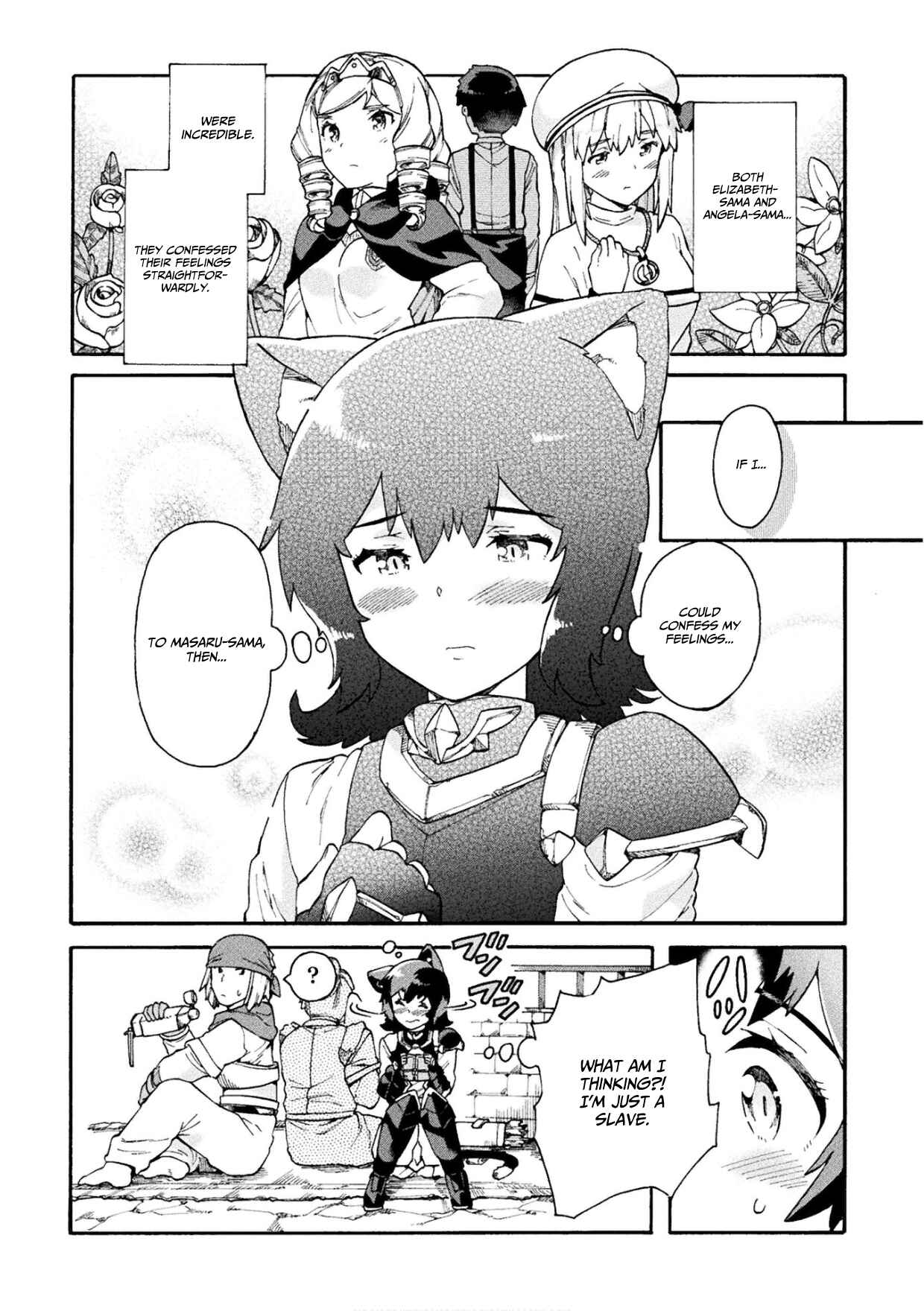 Page 5 Chapter 15 NEET dakedo Hello Work ni Ittara Isekai ni Tsuretekareta