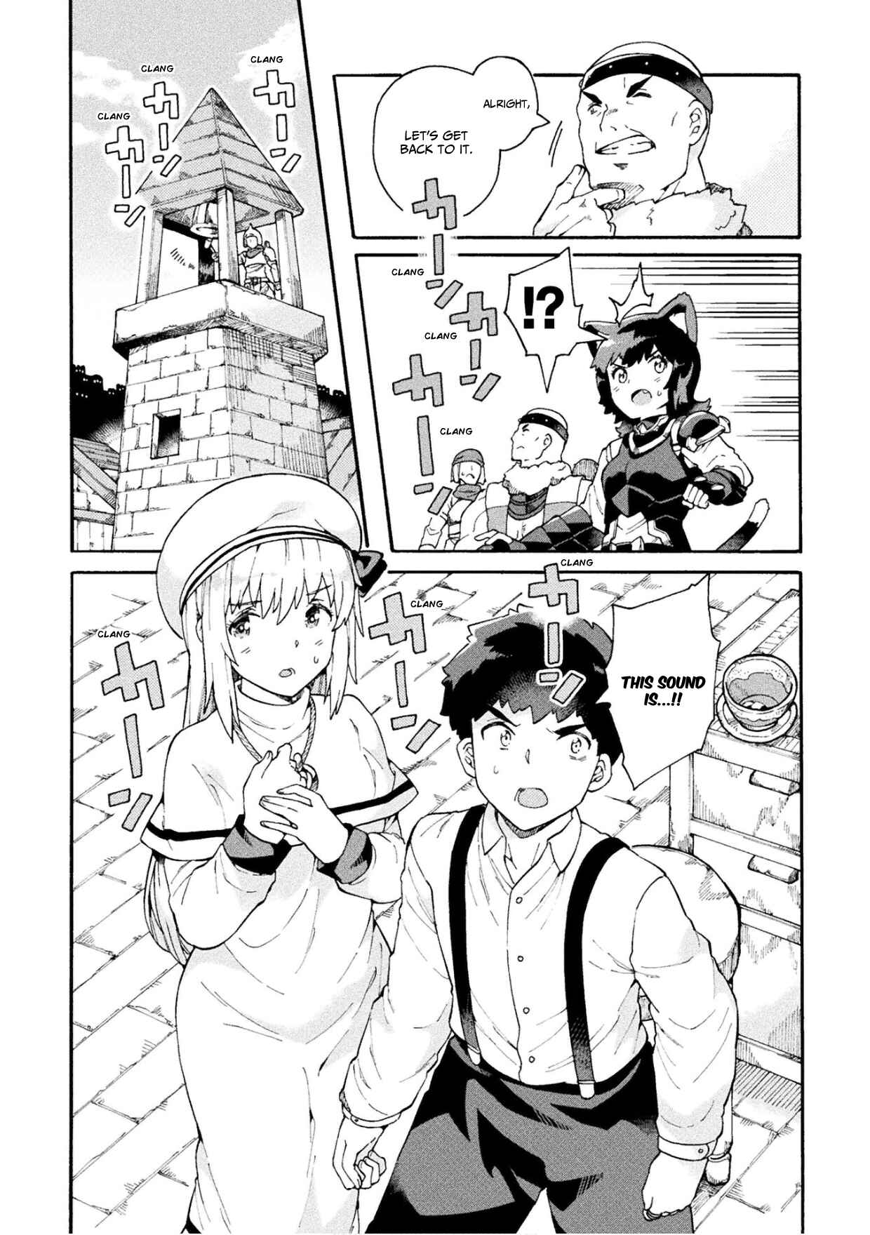 Page 6 Chapter 15 NEET dakedo Hello Work ni Ittara Isekai ni Tsuretekareta