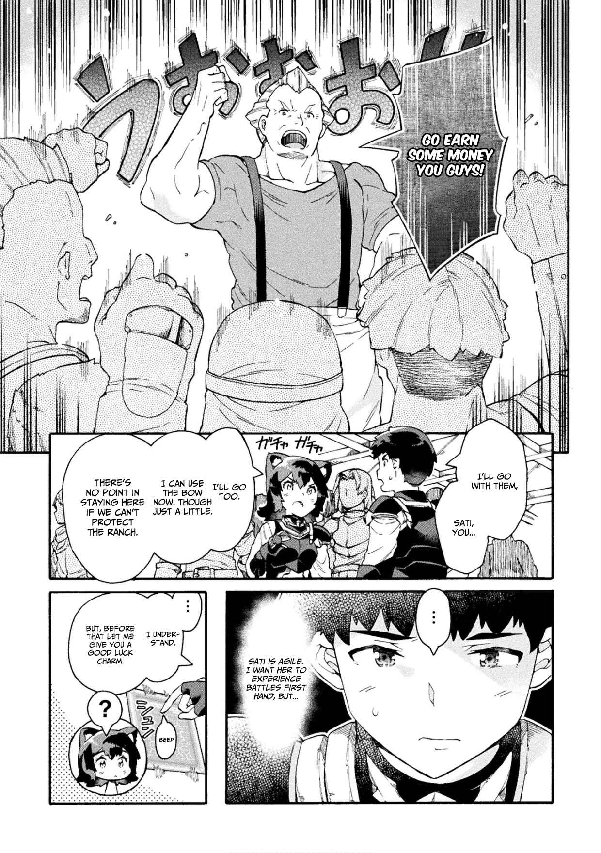 Page 8 Chapter 15 NEET dakedo Hello Work ni Ittara Isekai ni Tsuretekareta