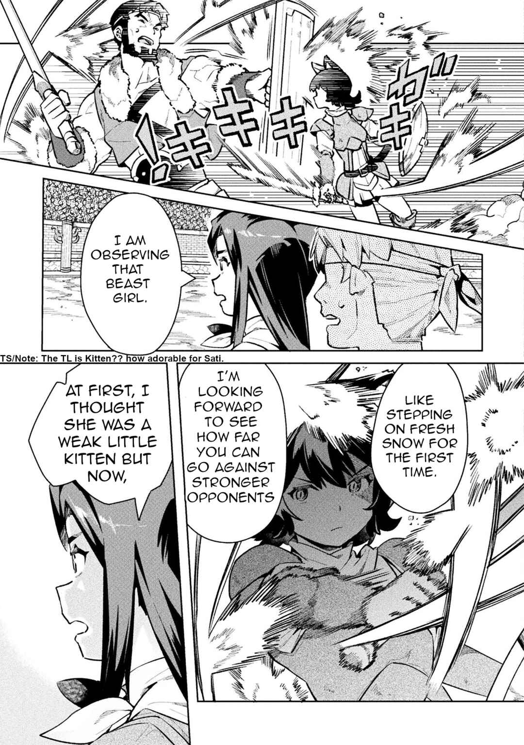 Page 21 Chapter 49 NEET dakedo Hello Work ni Ittara Isekai ni Tsuretekareta