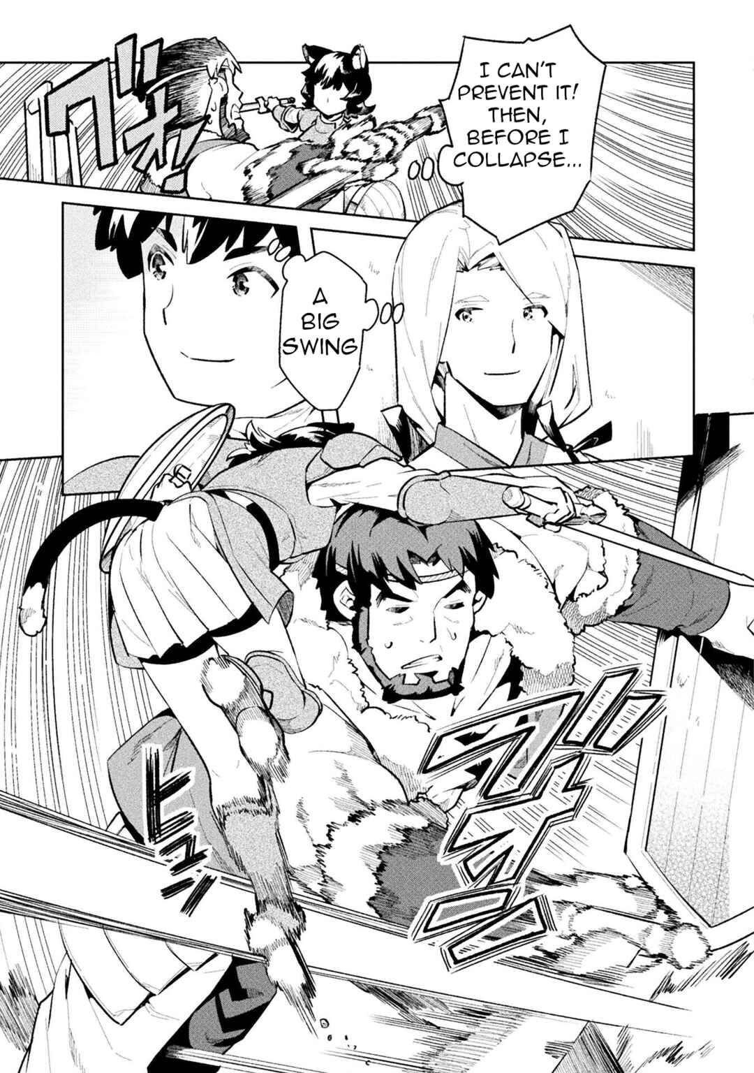 Page 23 Chapter 49 NEET dakedo Hello Work ni Ittara Isekai ni Tsuretekareta