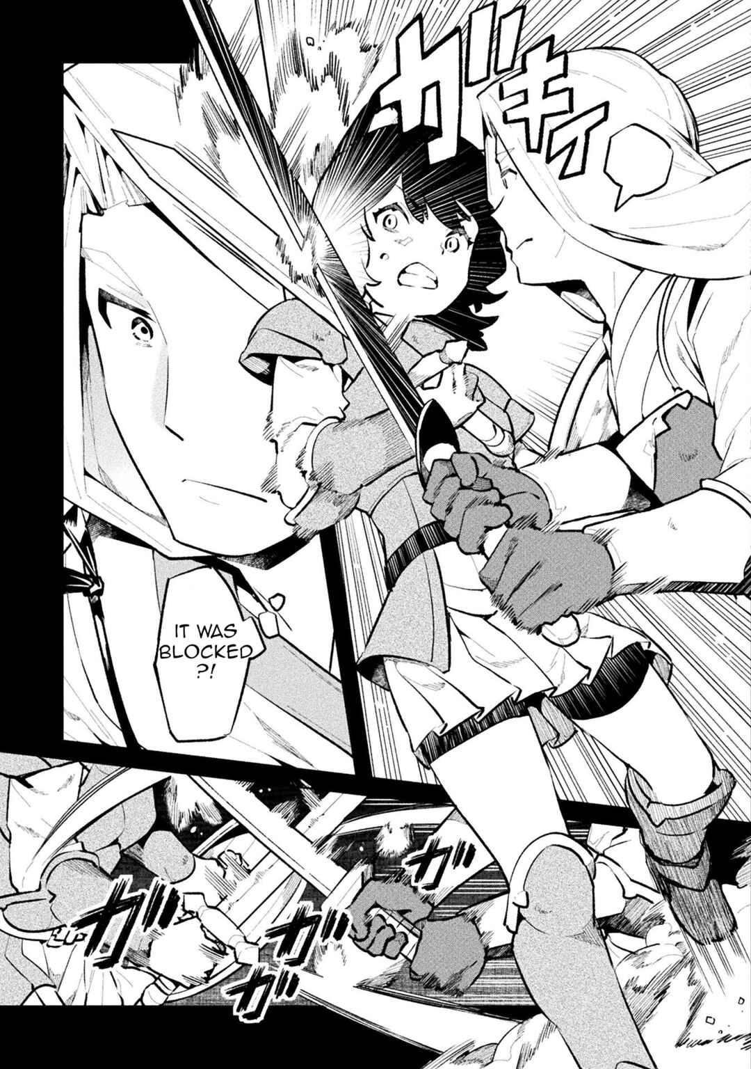 Page 5 Chapter 49 NEET dakedo Hello Work ni Ittara Isekai ni Tsuretekareta