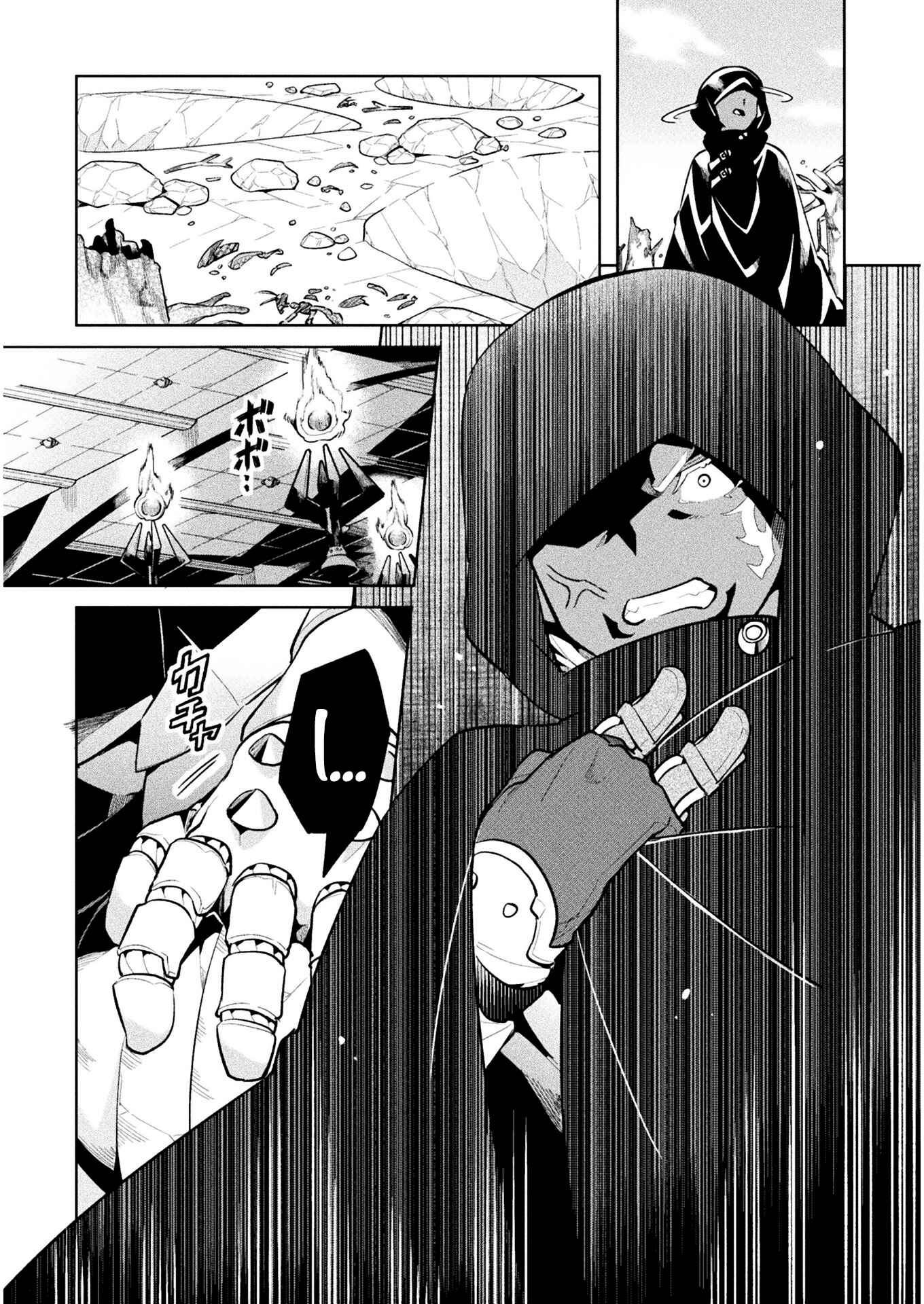Page 25 Chapter 37 NEET dakedo Hello Work ni Ittara Isekai ni Tsuretekareta