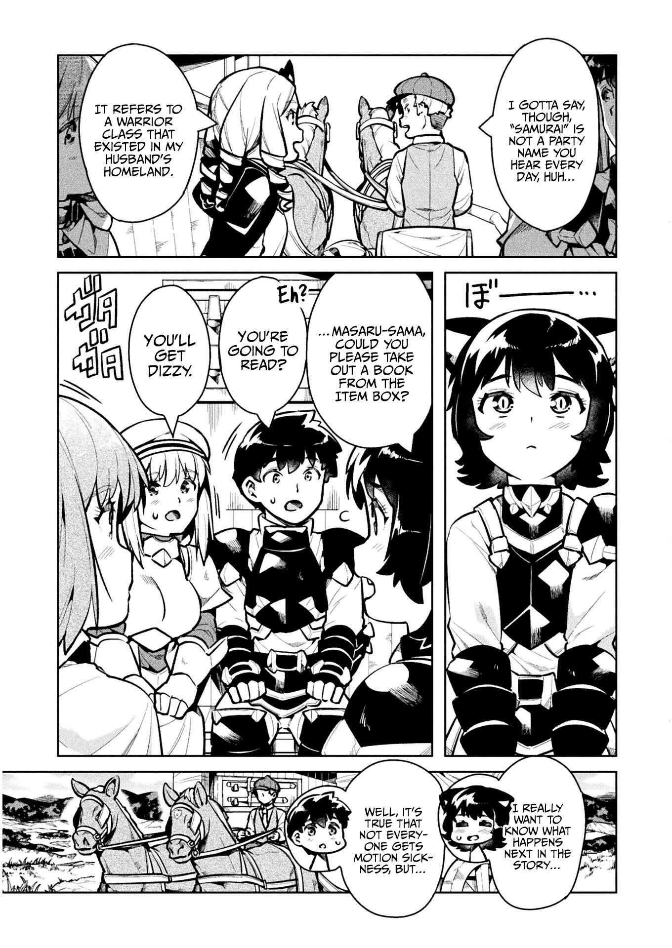 Page 4 Chapter 37 NEET dakedo Hello Work ni Ittara Isekai ni Tsuretekareta