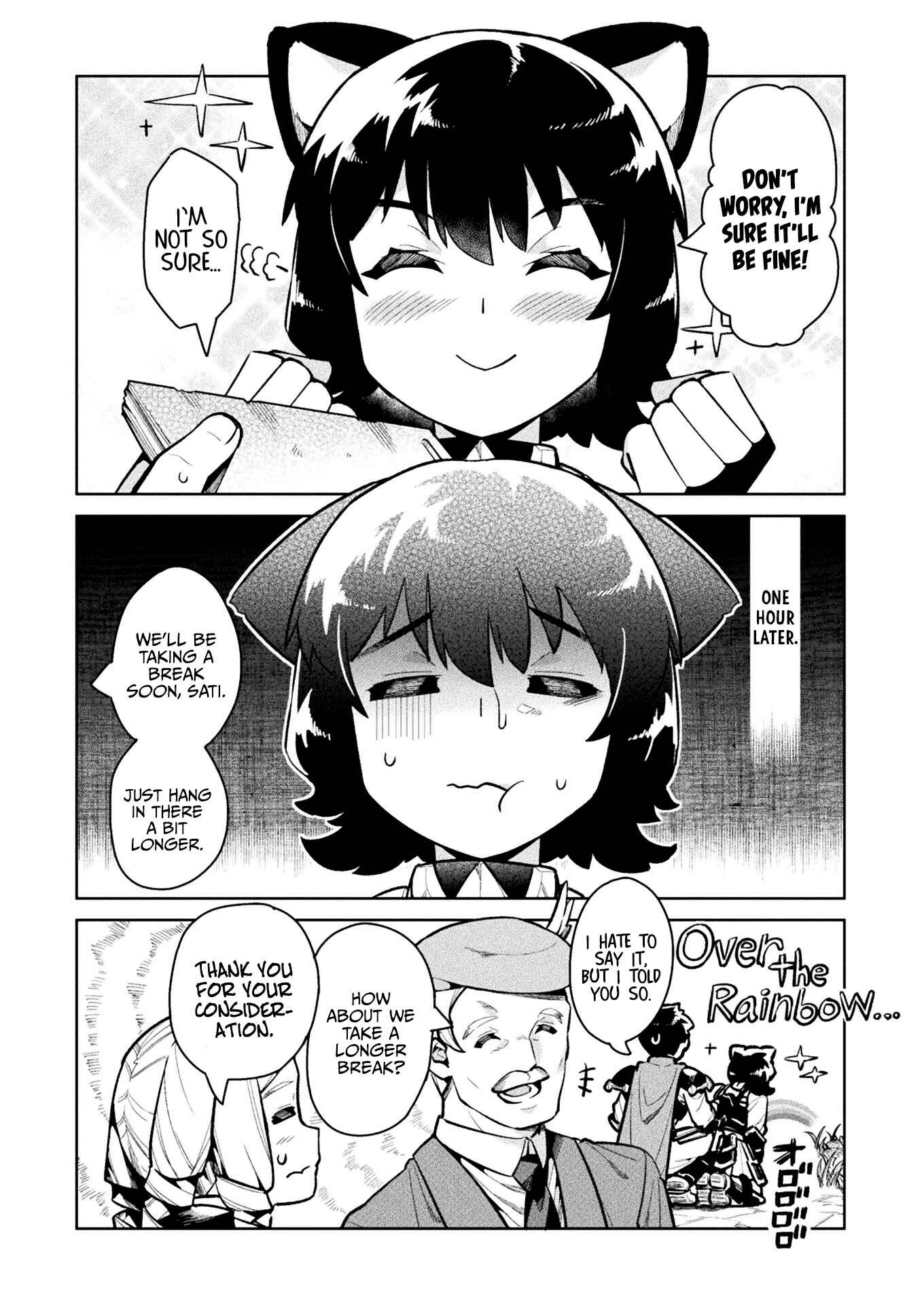 Page 5 Chapter 37 NEET dakedo Hello Work ni Ittara Isekai ni Tsuretekareta