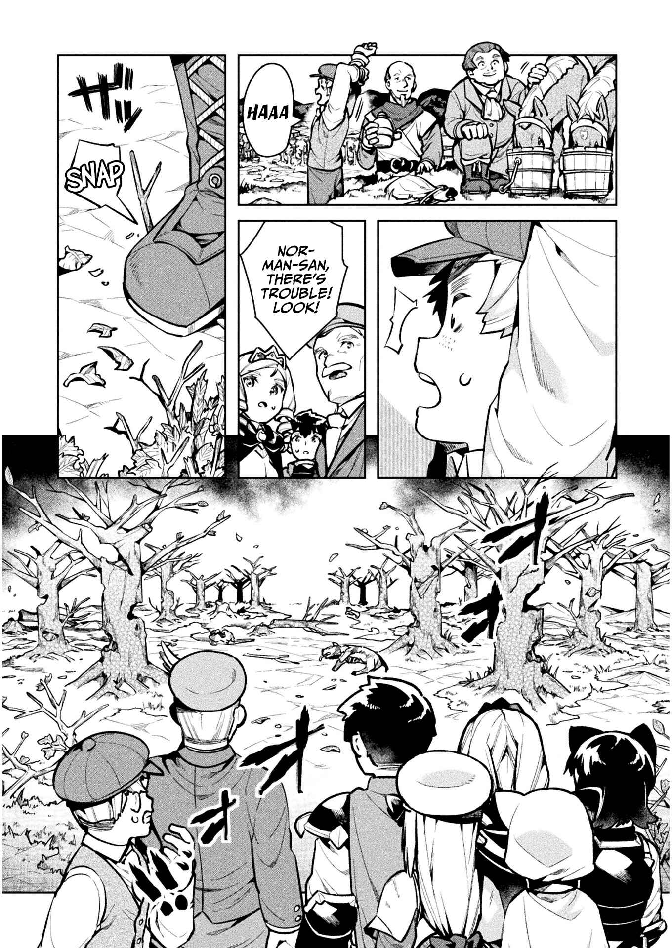 Page 6 Chapter 37 NEET dakedo Hello Work ni Ittara Isekai ni Tsuretekareta