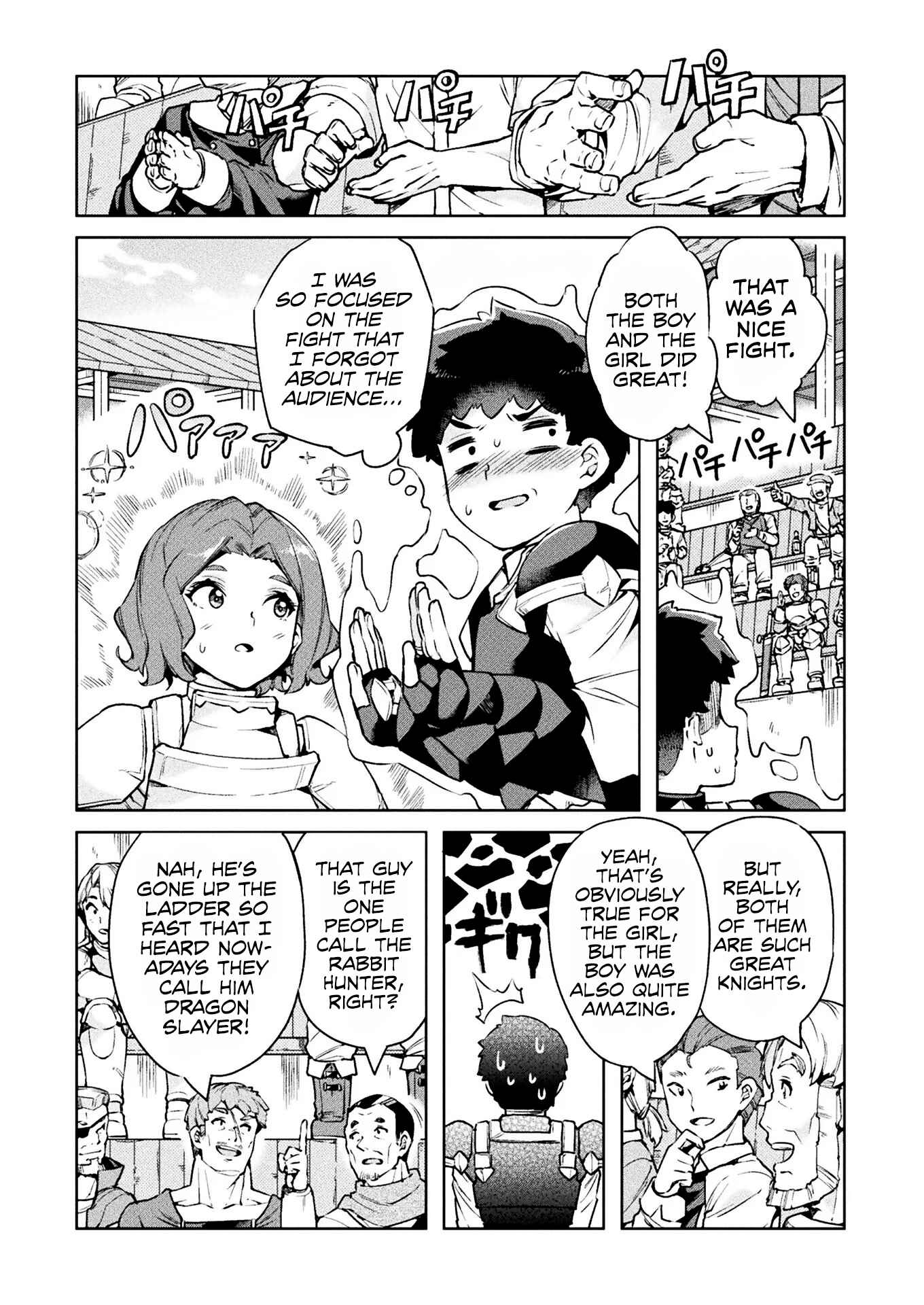 Page 16 Chapter 24 NEET dakedo Hello Work ni Ittara Isekai ni Tsuretekareta