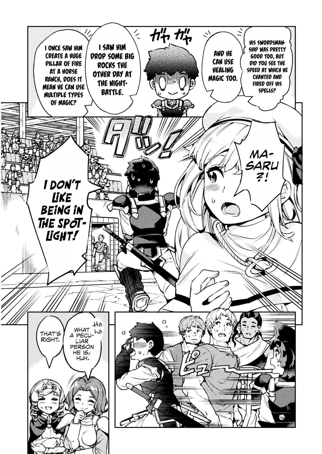 Page 17 Chapter 24 NEET dakedo Hello Work ni Ittara Isekai ni Tsuretekareta
