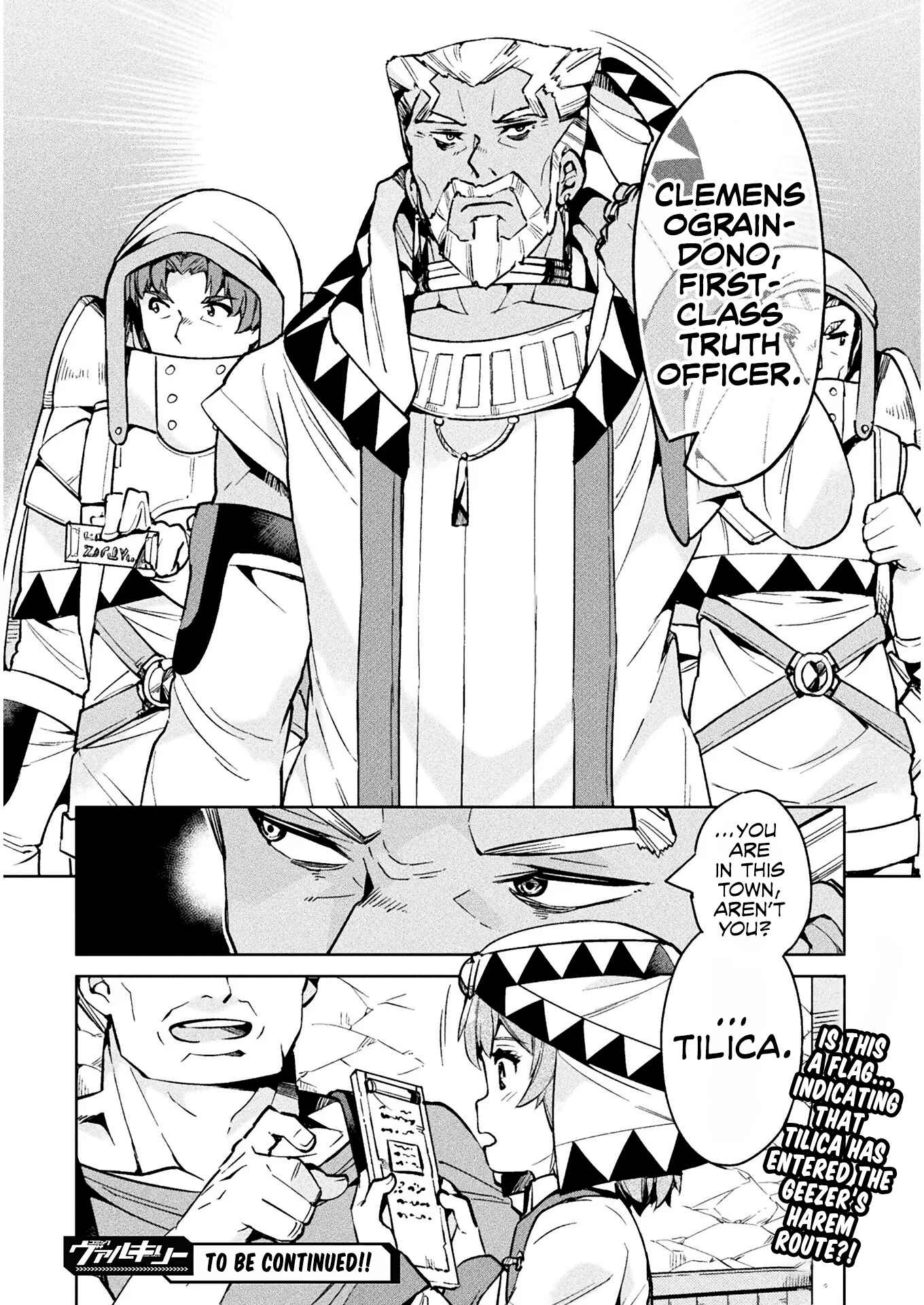 Page 20 Chapter 24 NEET dakedo Hello Work ni Ittara Isekai ni Tsuretekareta
