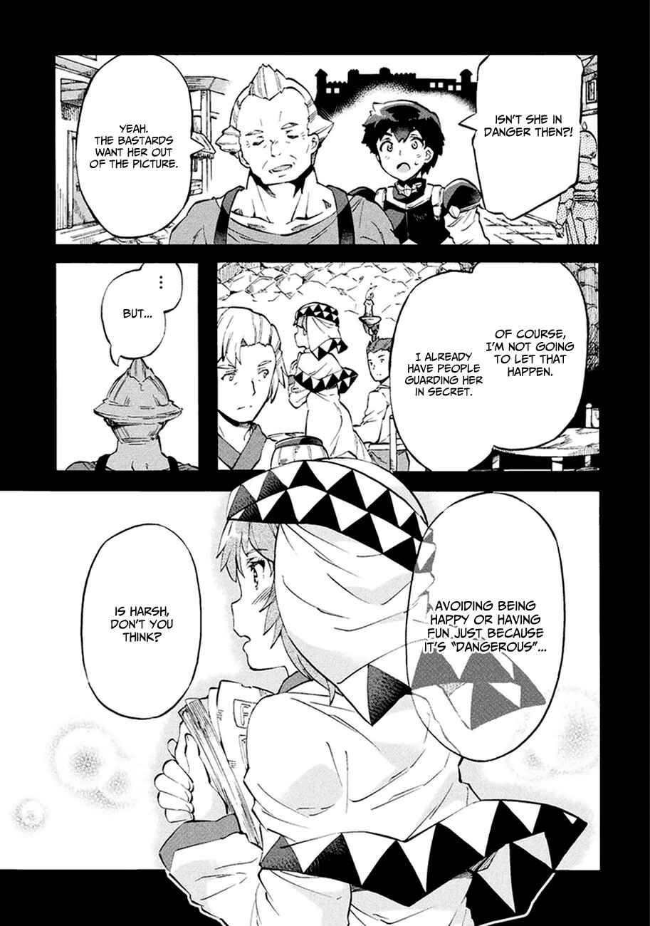 Page 11 Chapter 10 NEET dakedo Hello Work ni Ittara Isekai ni Tsuretekareta