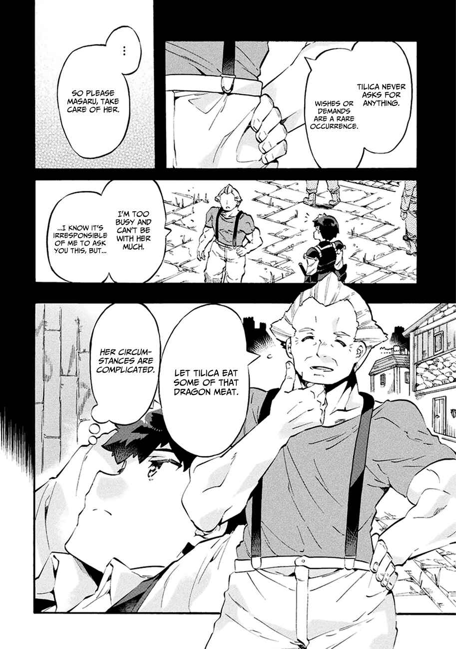 Page 12 Chapter 10 NEET dakedo Hello Work ni Ittara Isekai ni Tsuretekareta