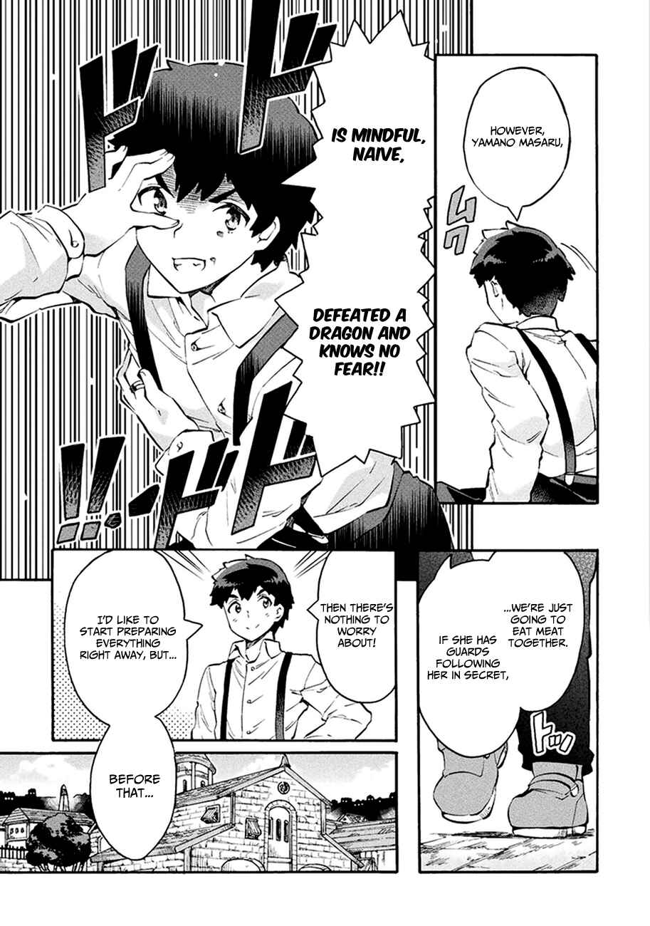 Page 13 Chapter 10 NEET dakedo Hello Work ni Ittara Isekai ni Tsuretekareta