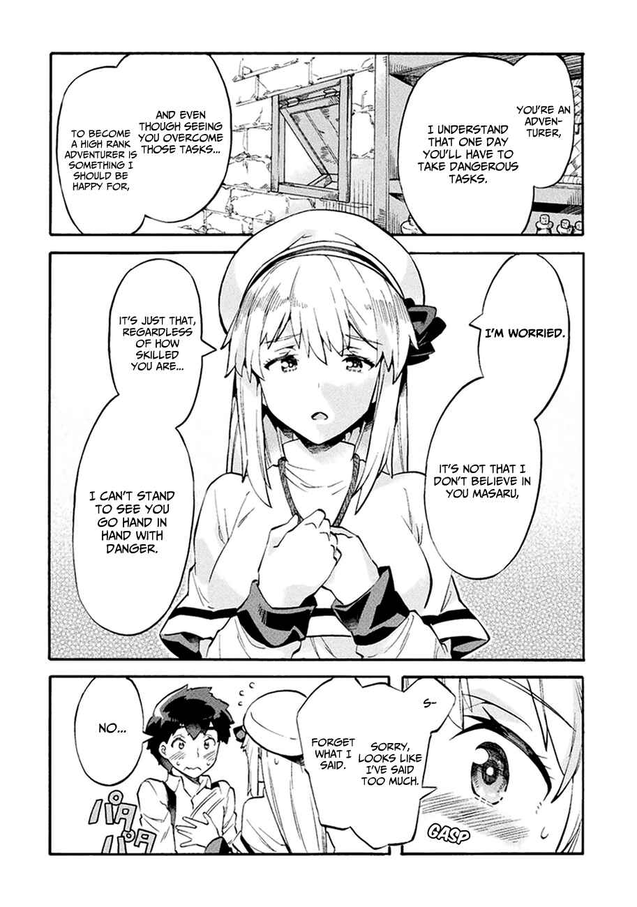 Page 18 Chapter 10 NEET dakedo Hello Work ni Ittara Isekai ni Tsuretekareta
