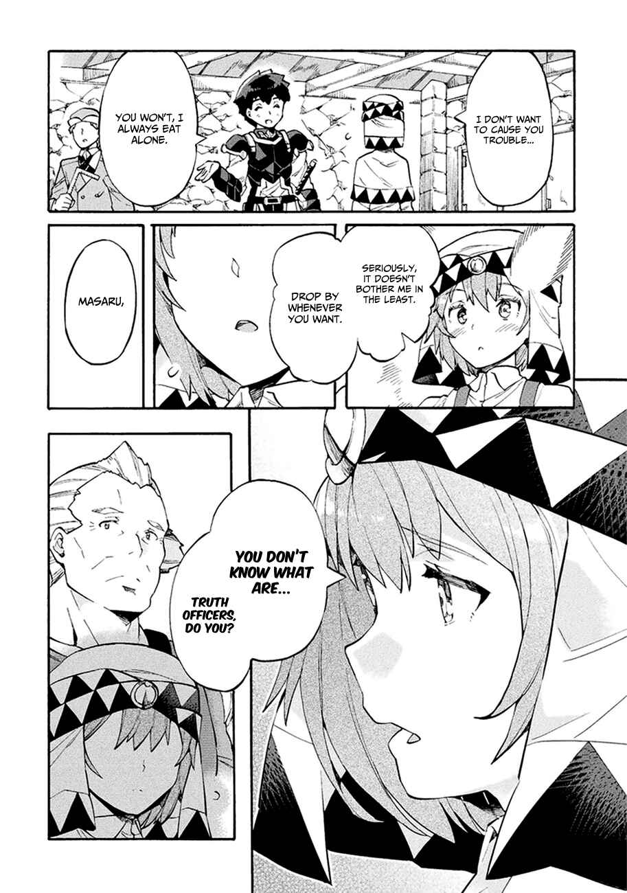 Page 5 Chapter 10 NEET dakedo Hello Work ni Ittara Isekai ni Tsuretekareta