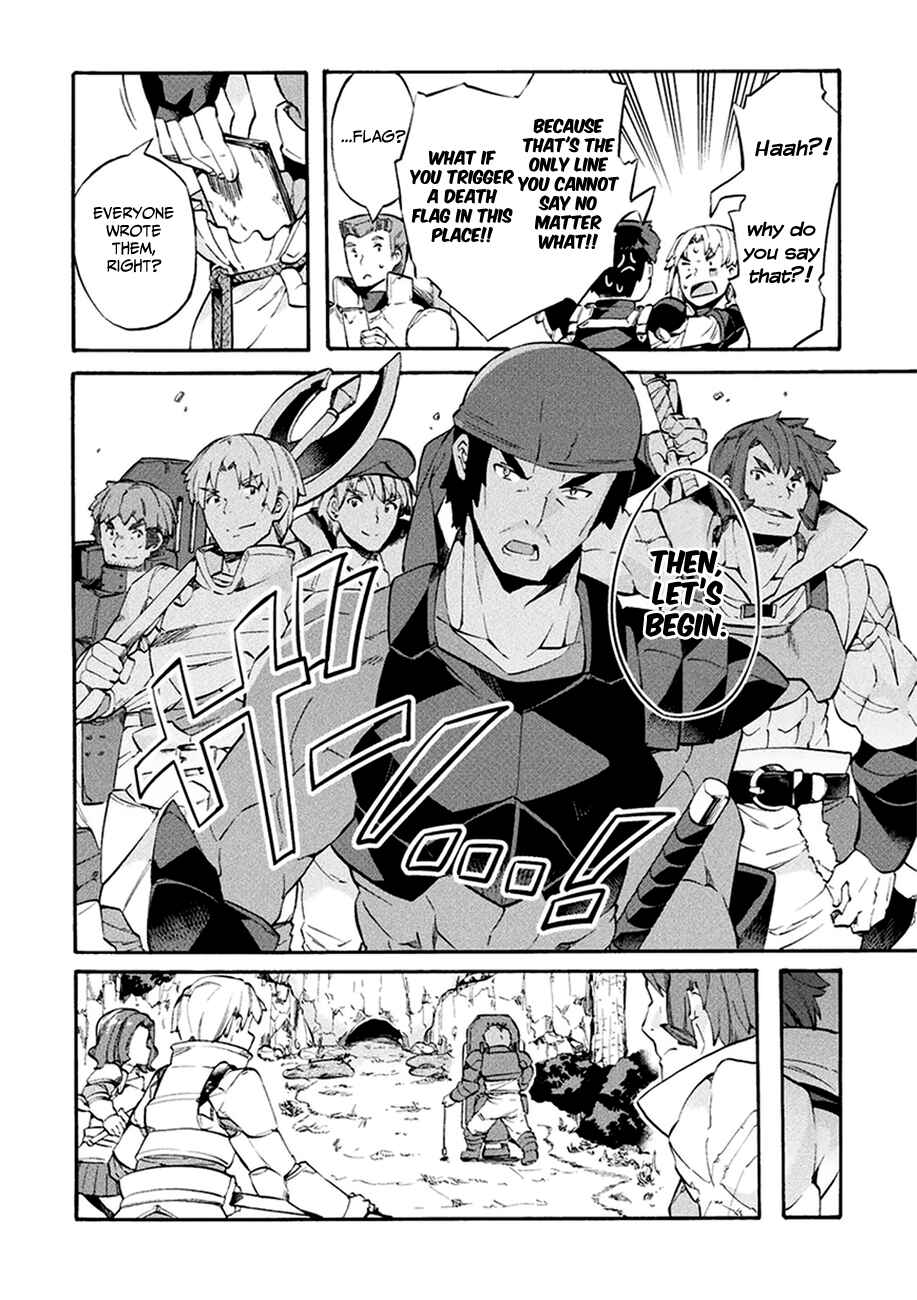 Page 11 Chapter 8 NEET dakedo Hello Work ni Ittara Isekai ni Tsuretekareta