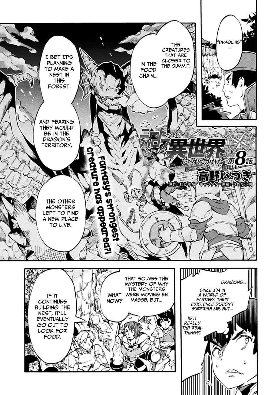 Page 2 Chapter 8 NEET dakedo Hello Work ni Ittara Isekai ni Tsuretekareta