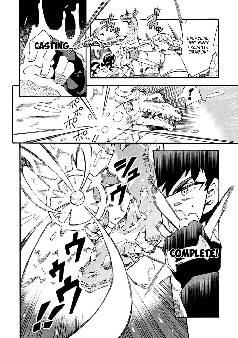 Page 22 Chapter 8 NEET dakedo Hello Work ni Ittara Isekai ni Tsuretekareta